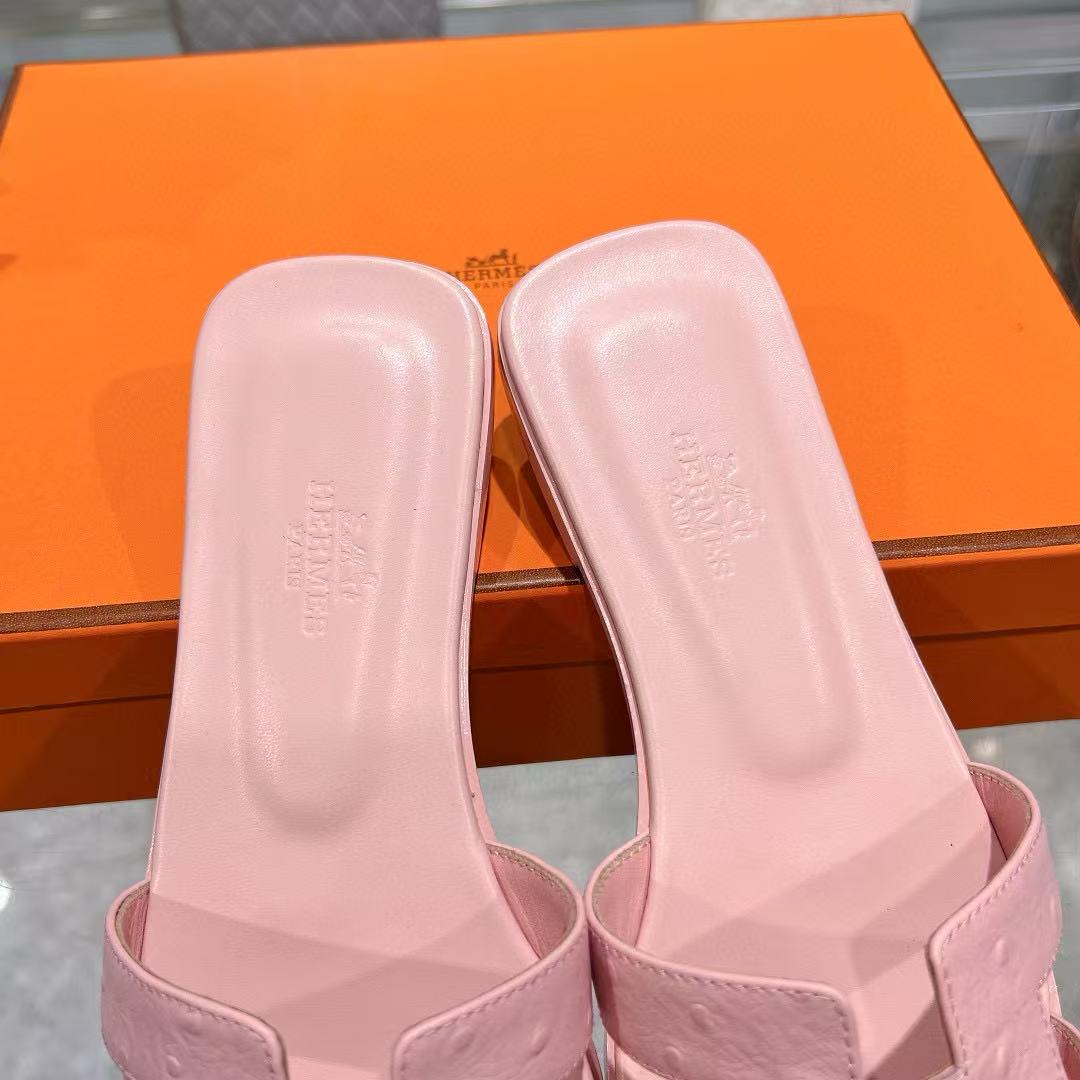 HERME5 高品質ドットスリッパ【50％割引+送料無料】