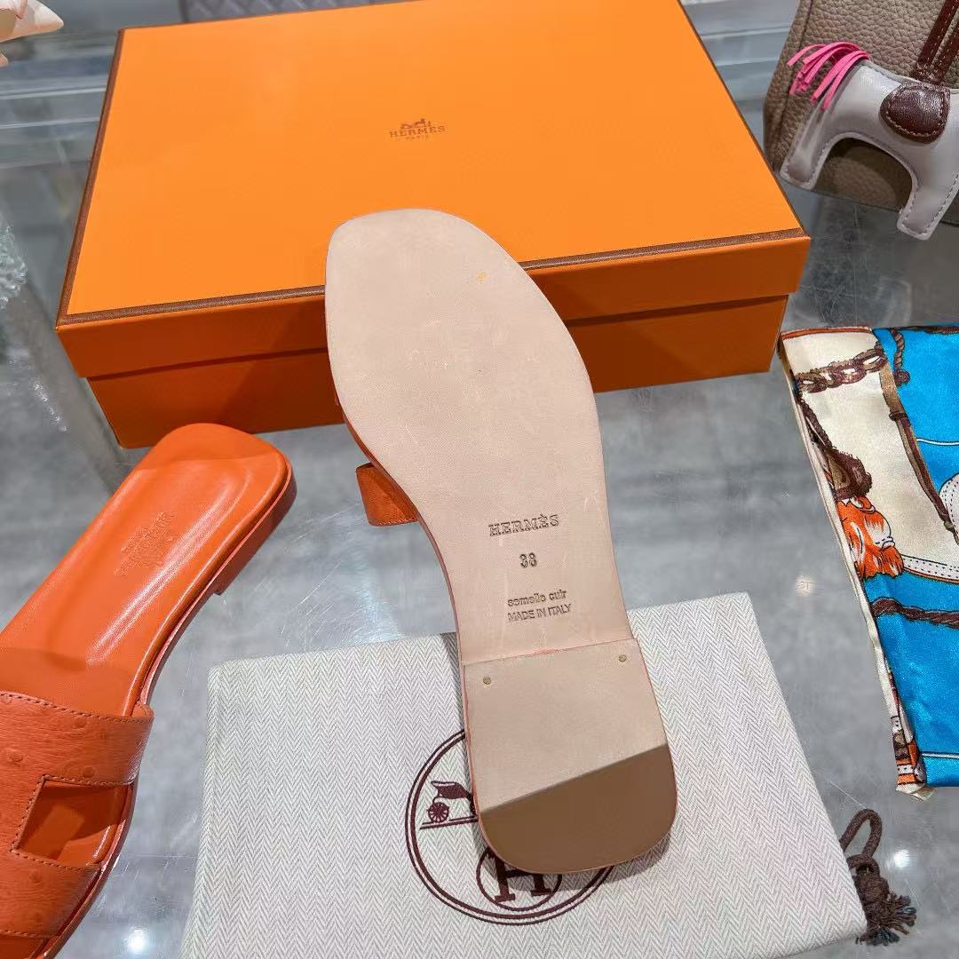 HERME5 高品質ドットスリッパ【50％割引+送料無料】