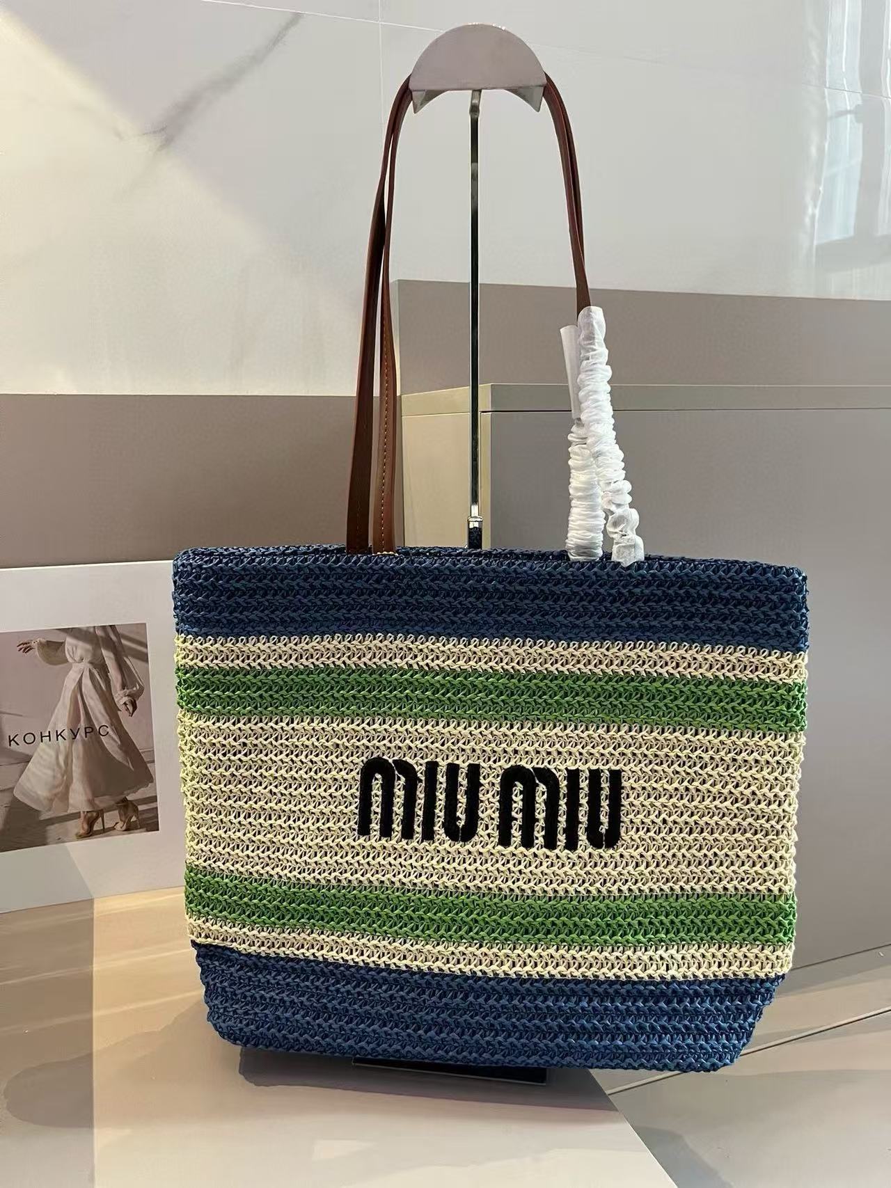 M1UM1U ストライプ織りショッピングバッグ【 50％割引+送料無料】