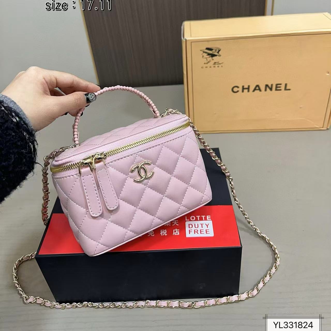 CHANE1 織りハンドバッグ【 50％割引+送料無料】