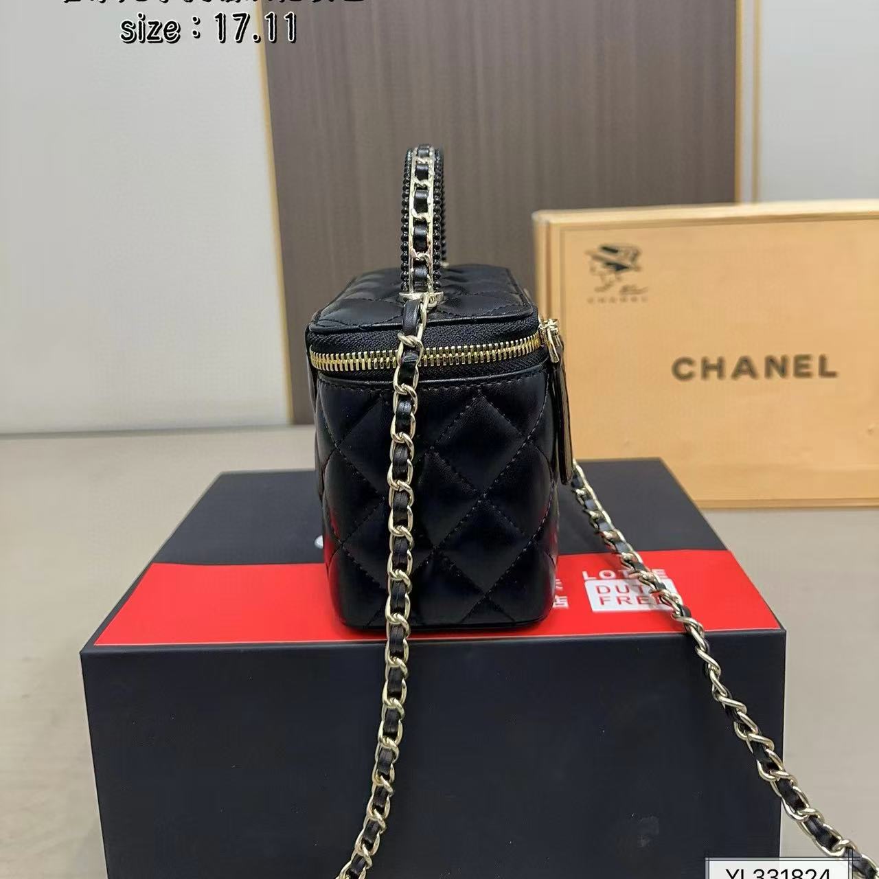 CHANE1 織りハンドバッグ【 50％割引+送料無料】