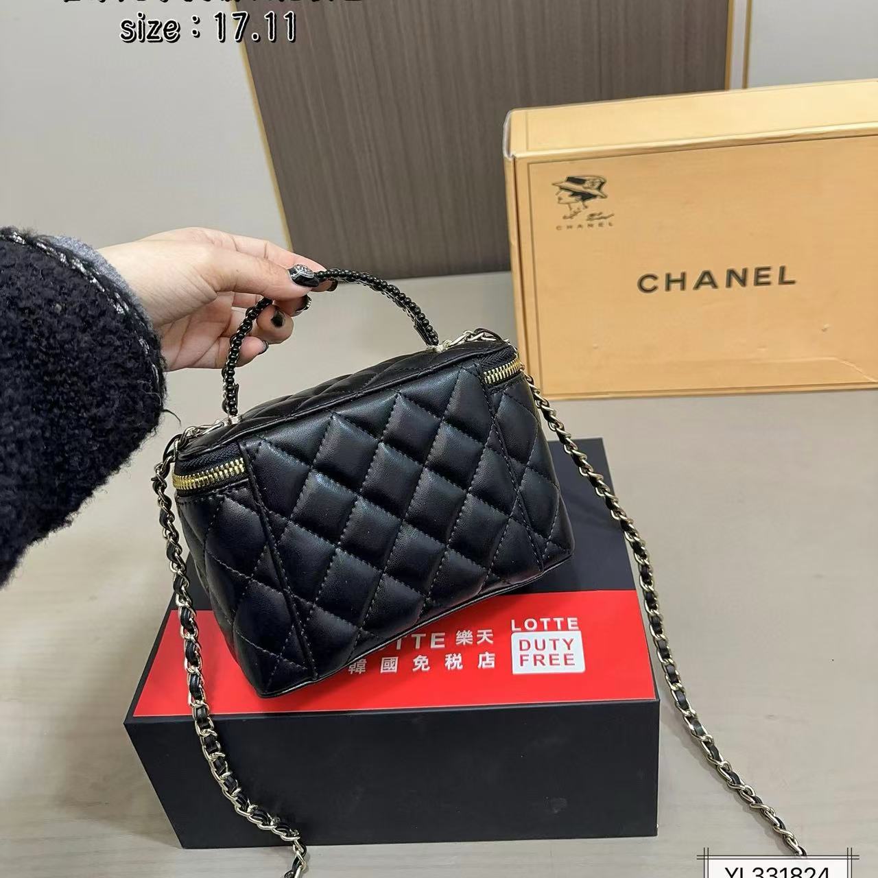 CHANE1 織りハンドバッグ【 50％割引+送料無料】