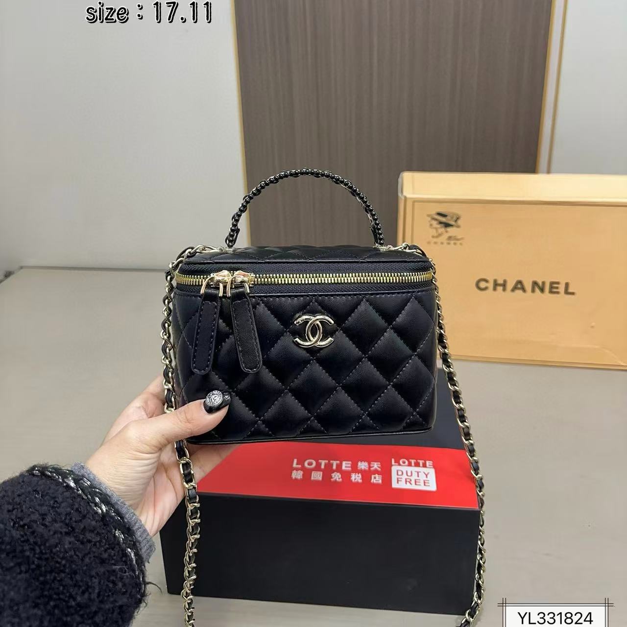 CHANE1 織りハンドバッグ【 50％割引+送料無料】