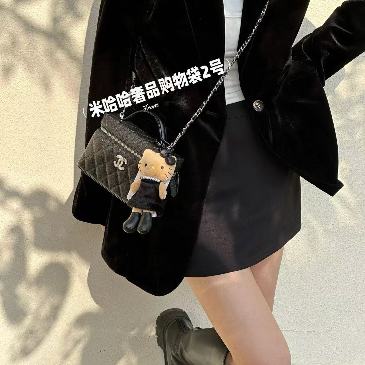 CHANE1 チェーンコスメバッグ【 50％割引+送料無料】