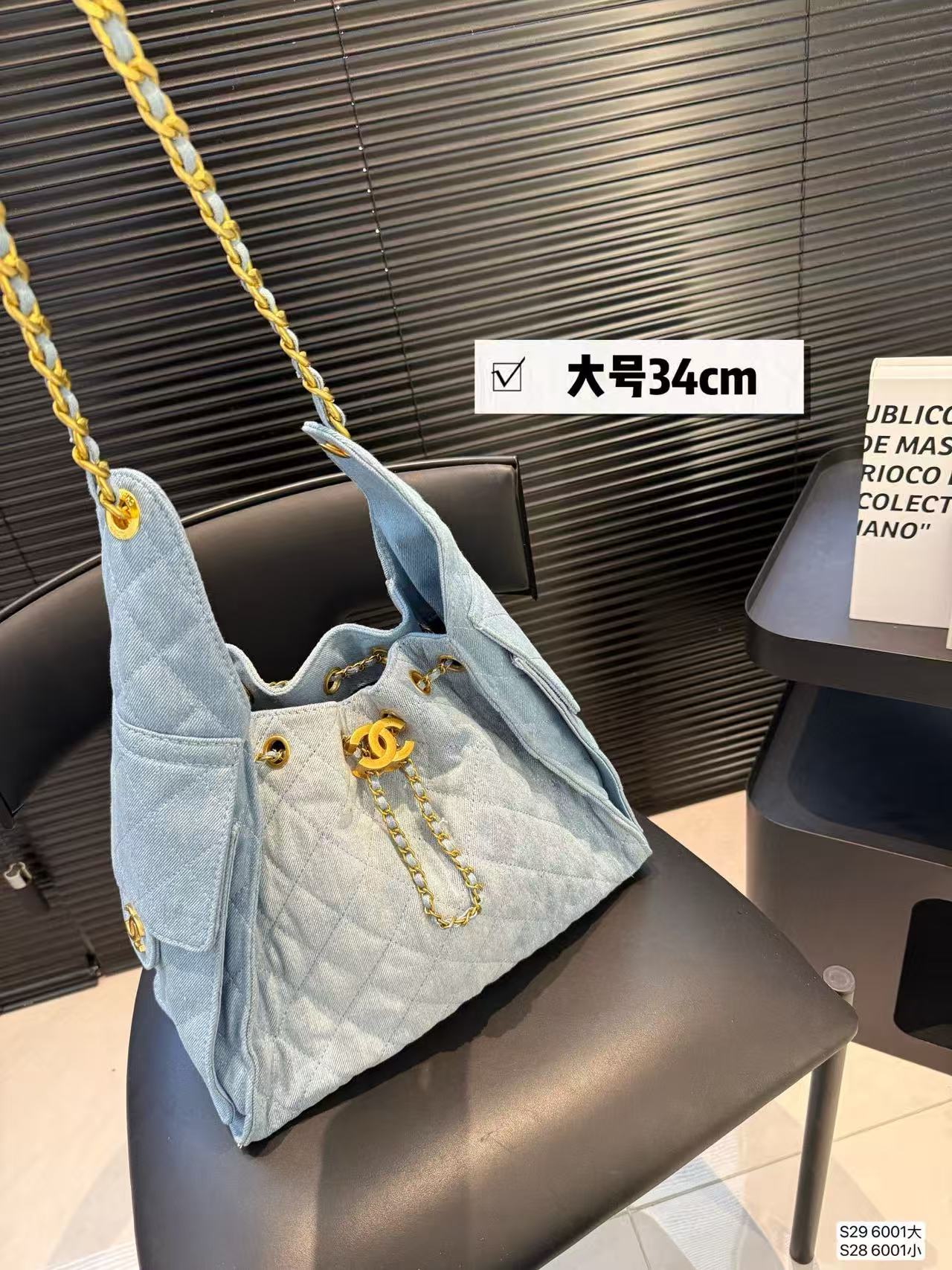 CHANE1 デニムトートバッグ【 50％割引+送料無料】