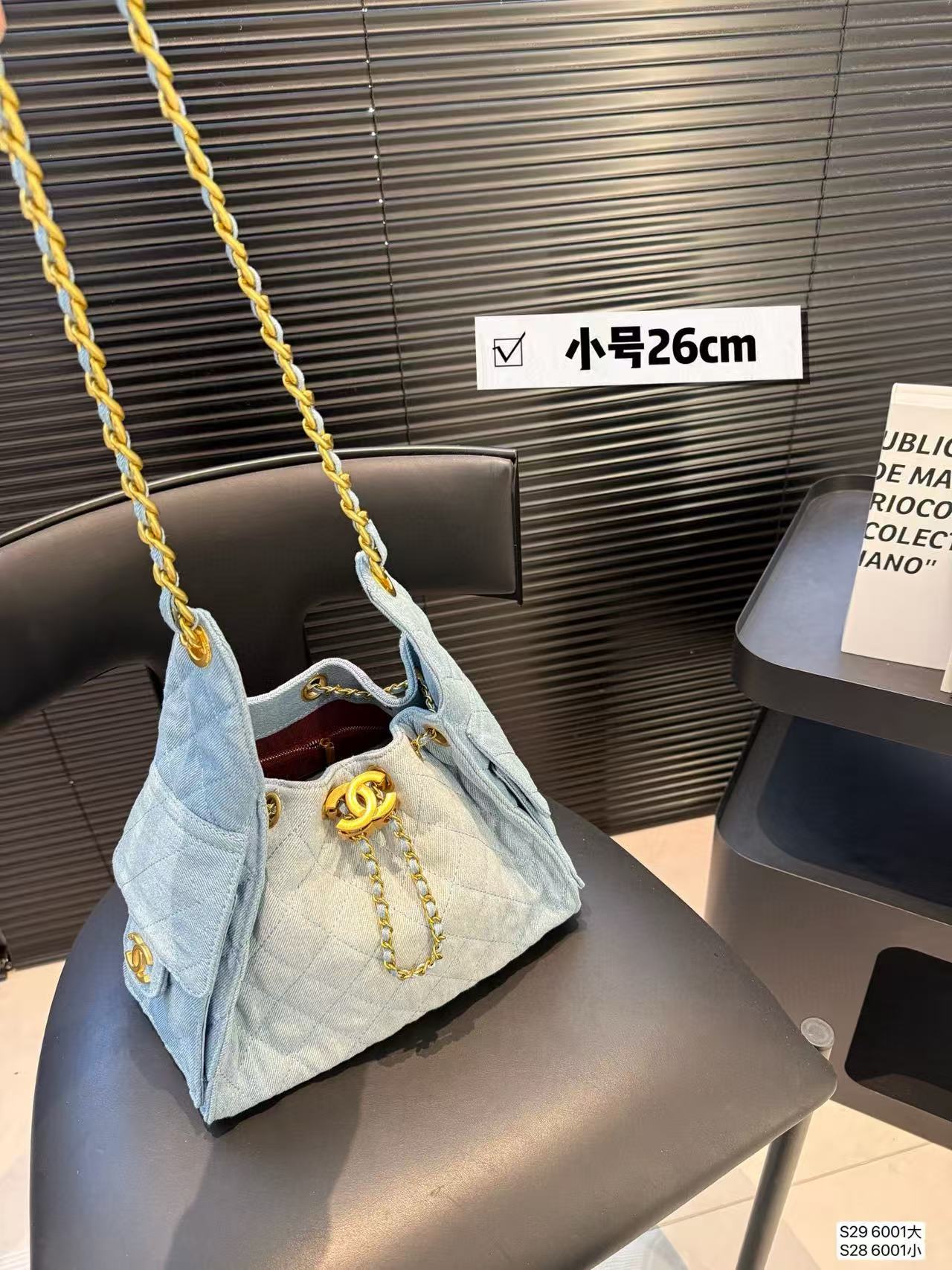 CHANE1 デニムトートバッグ【 50％割引+送料無料】