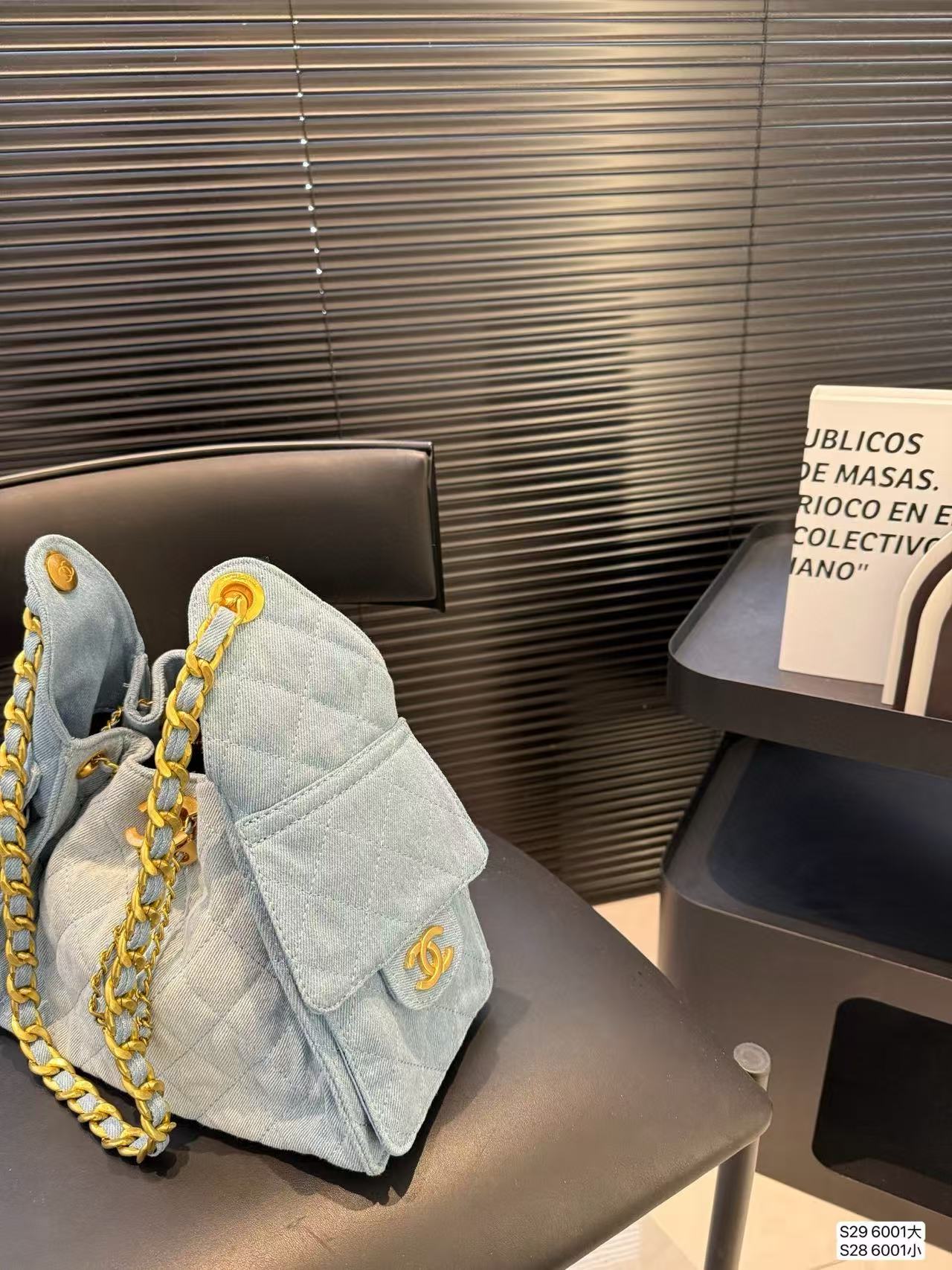 CHANE1 デニムトートバッグ【 50％割引+送料無料】