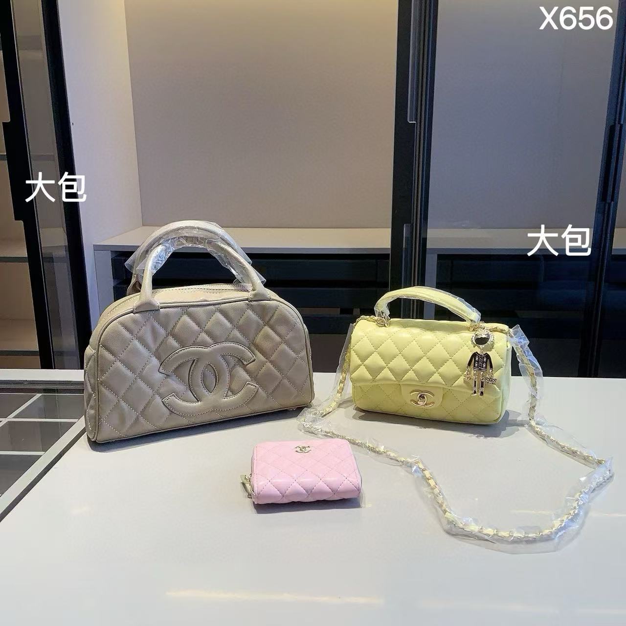 CHANE1コンビネーション3点セット 799【 50％割引+送料無料】