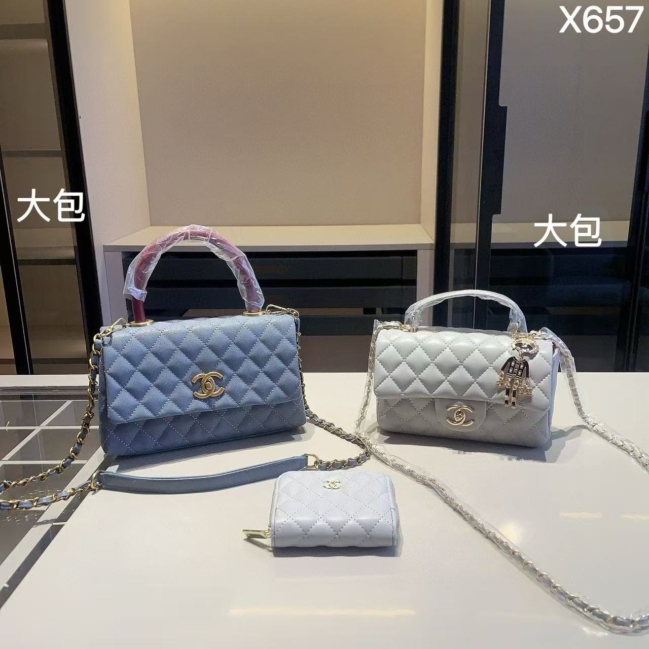 CHANE1コンビネーション3点セット800【 50％割引+送料無料】