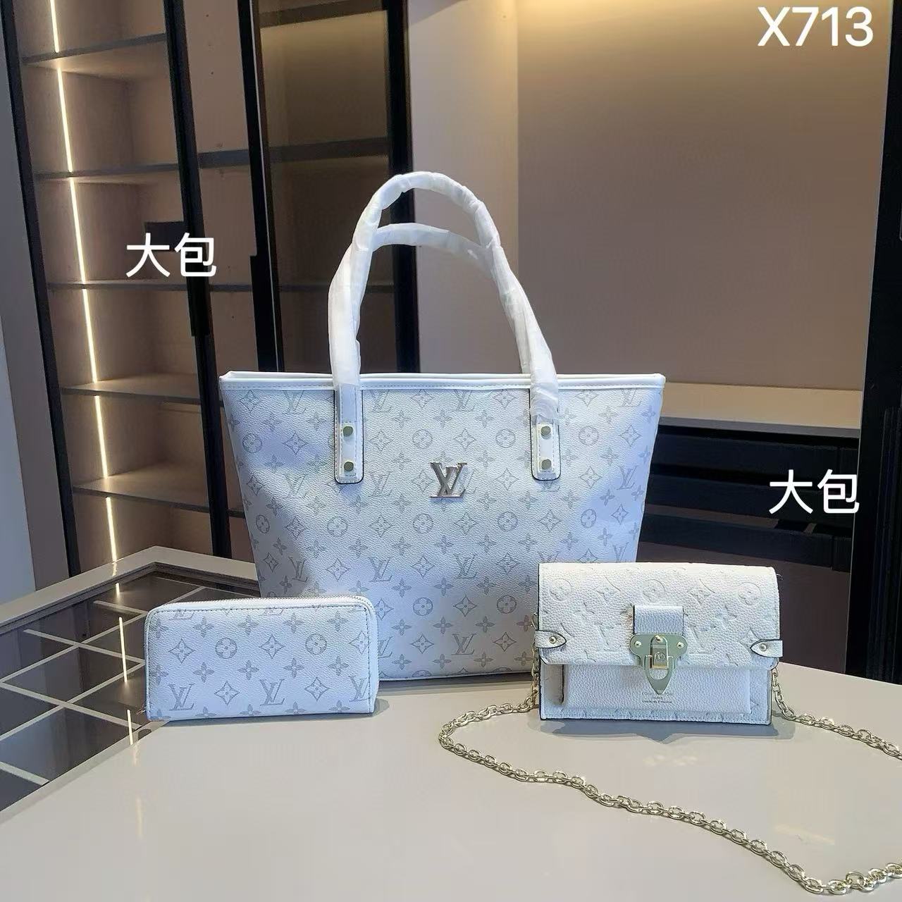 LVコンビネーション3点セット804【 50％割引+送料無料】