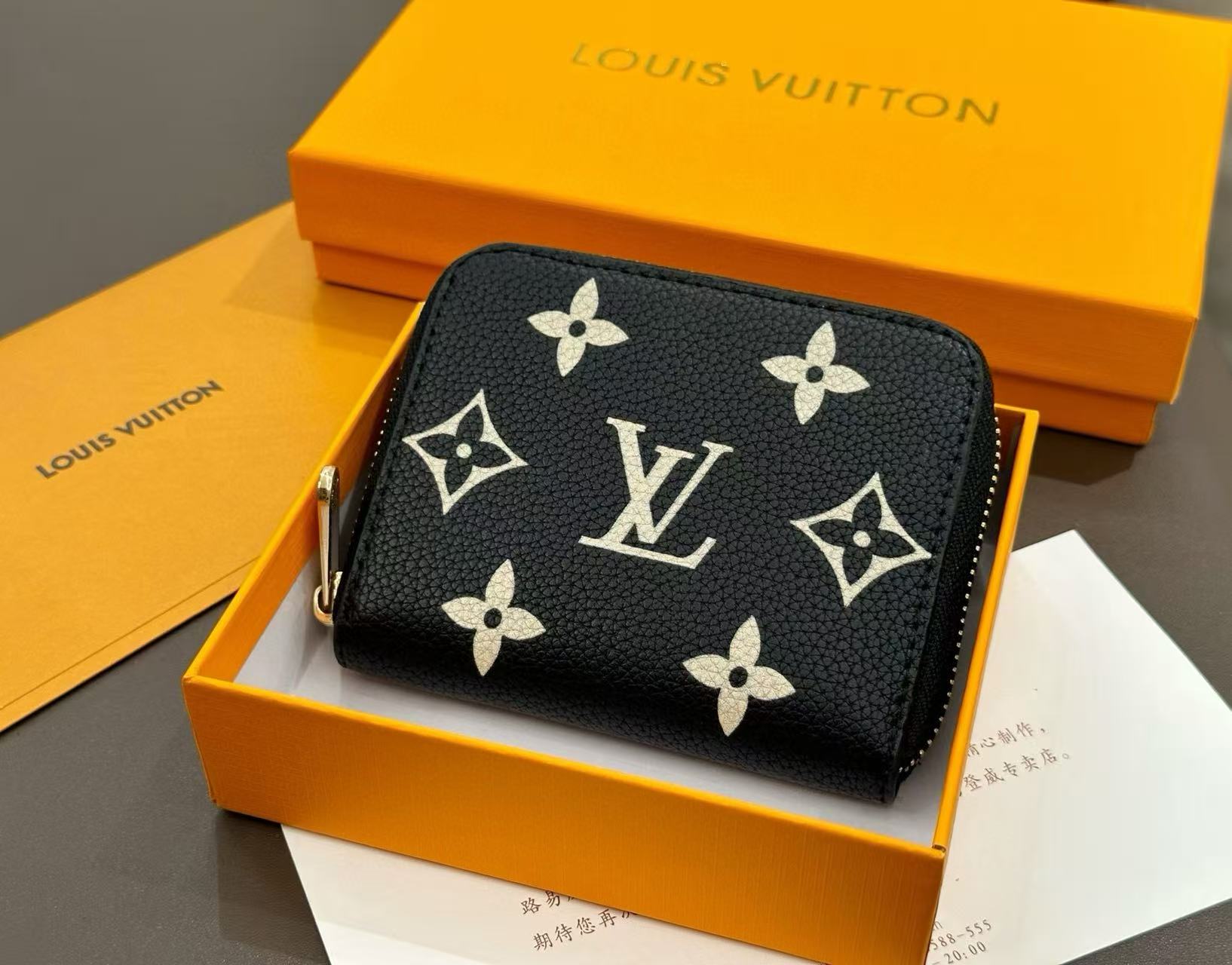 LVコンビネーション3点セット810【 50％割引+送料無料】