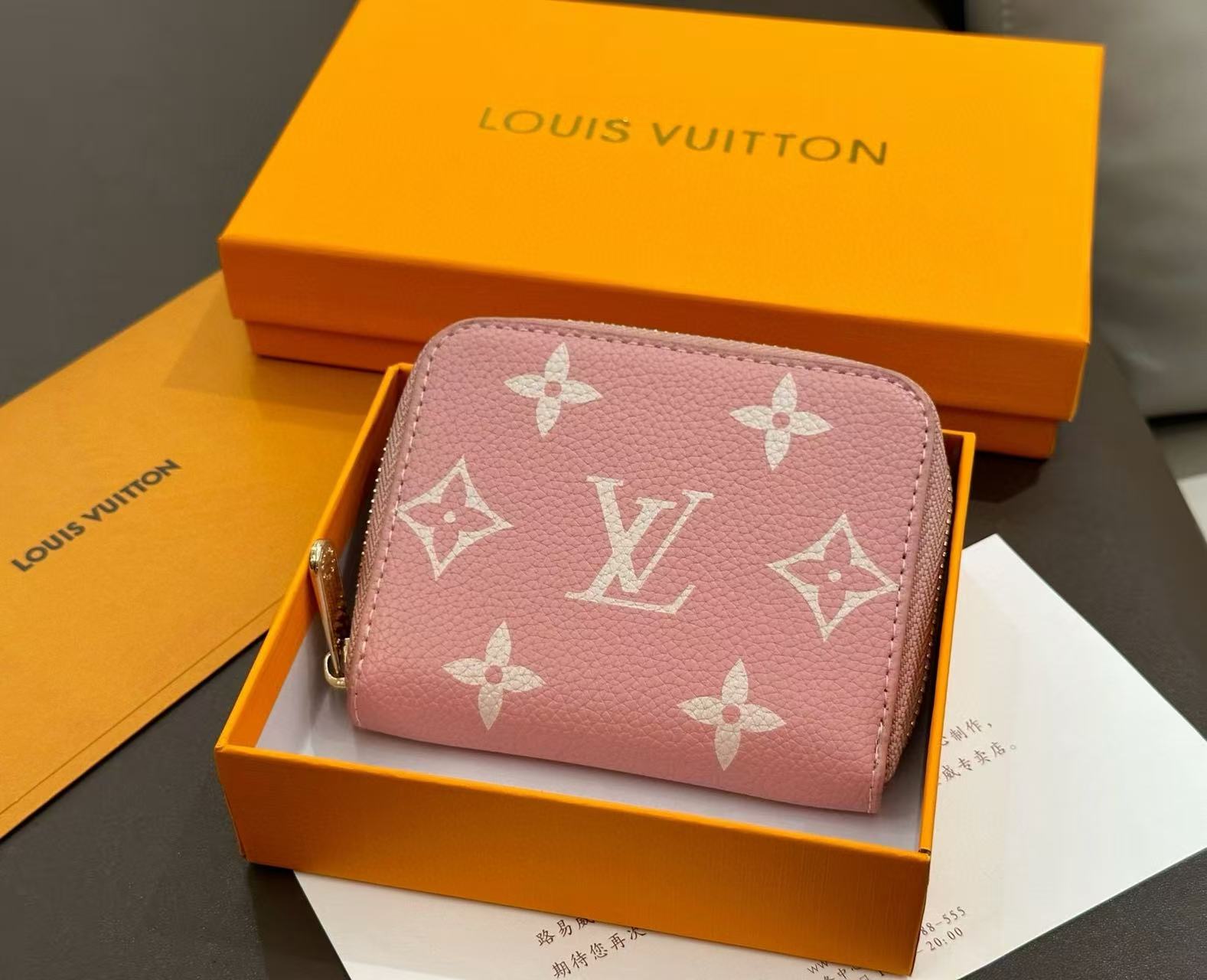 LVコンビネーション3点セット811【 50％割引+送料無料】