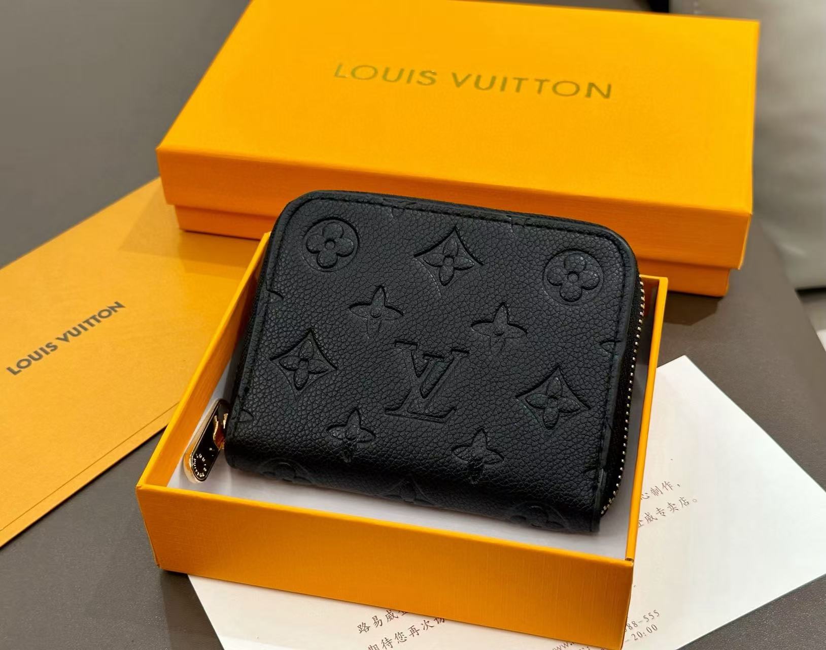 LVコンビネーション3点セット812【 50％割引+送料無料】