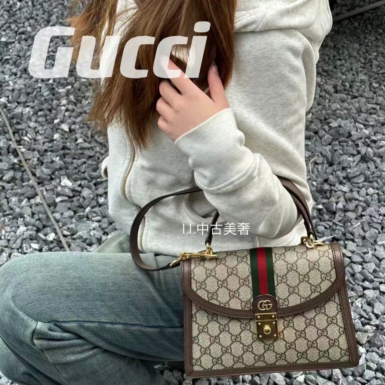 GUCC1 オールドフラワーシェルバッグ【50％割引+送料無料】