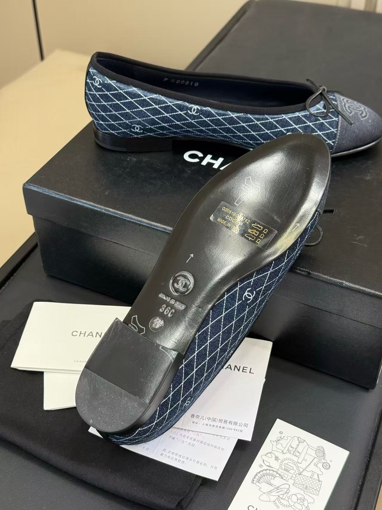 CHANE1 高品質ダブルCフラットシューズ【50％割引+送料無料】