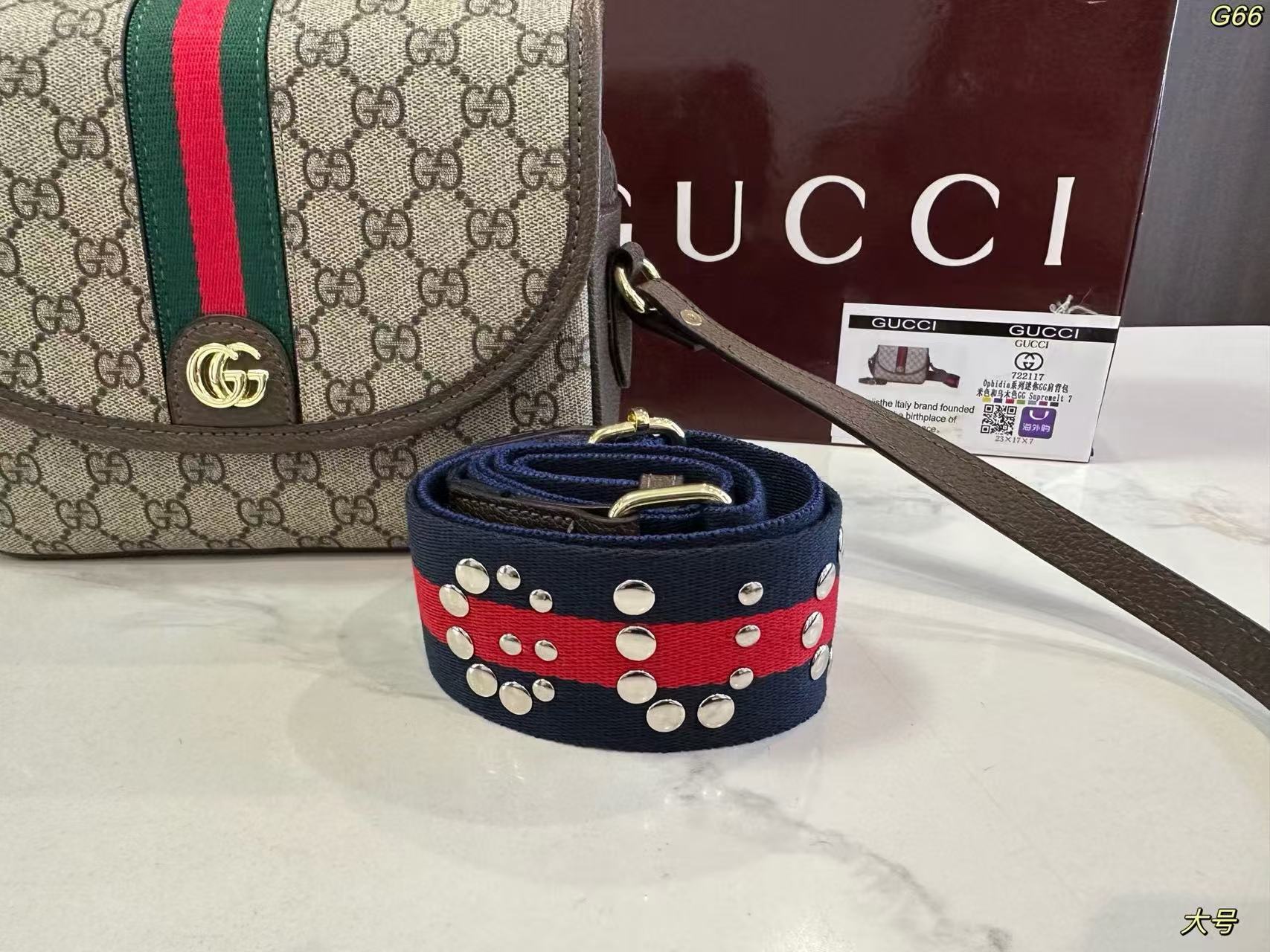 GUCC1 ジャカード ショルダー クロスボディバッグ【50％割引+送料無料】