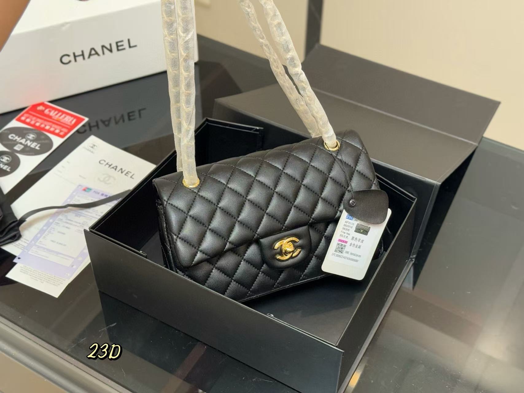 CHANE1 ダブルCショルダークロスボディバッグ【50％割引+送料無料】