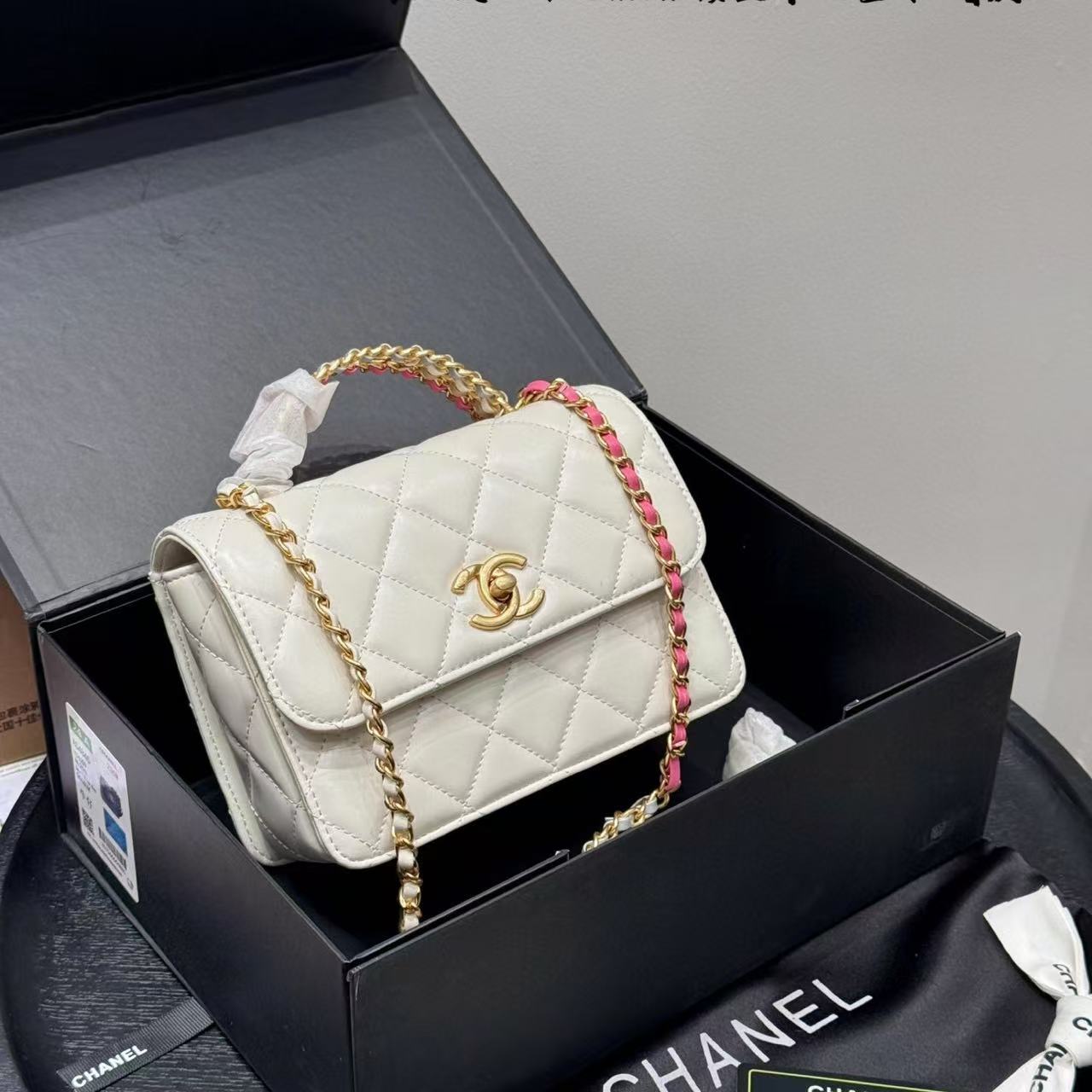 CHANE1 レインボーハンドバッグ【50％割引+送料無料】