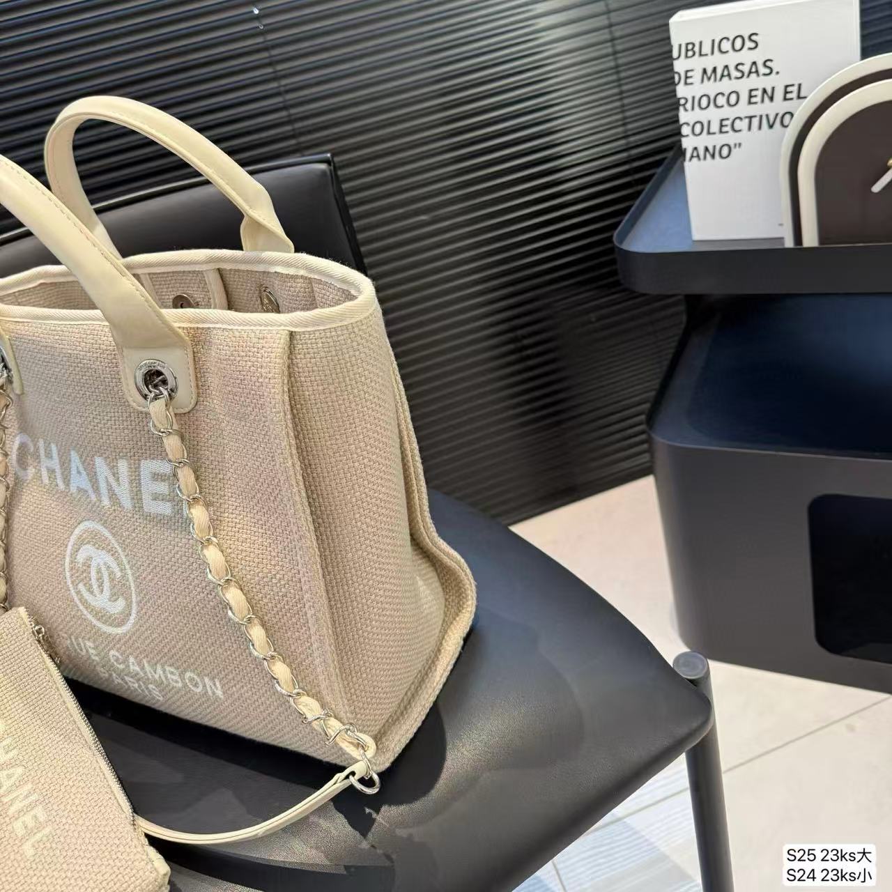 CHANE1 ビーチショッピングバッグ【50％割引+送料無料】