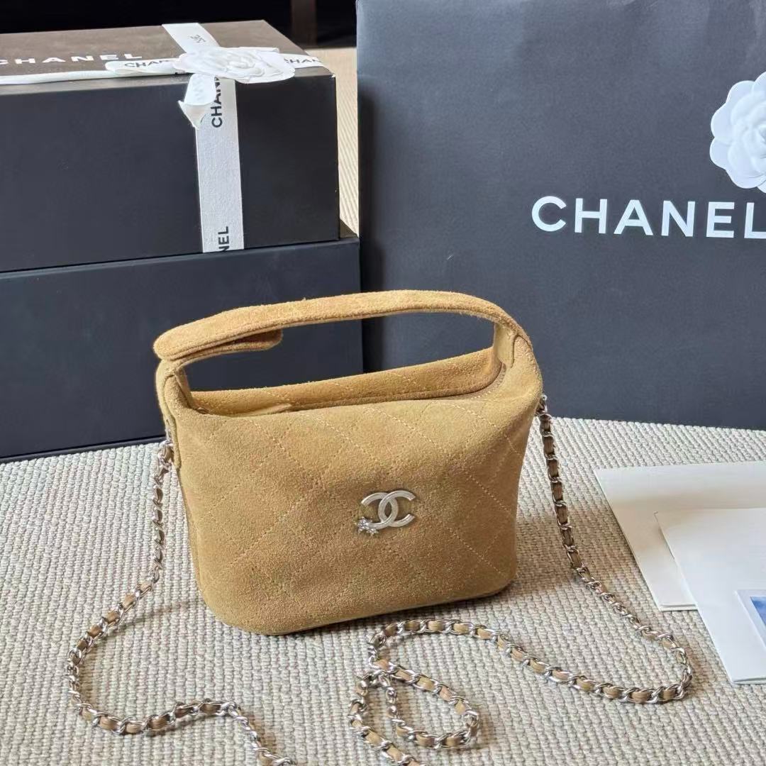 CHANE1 ディアスキンチェーンバッグ【50％割引+送料無料】