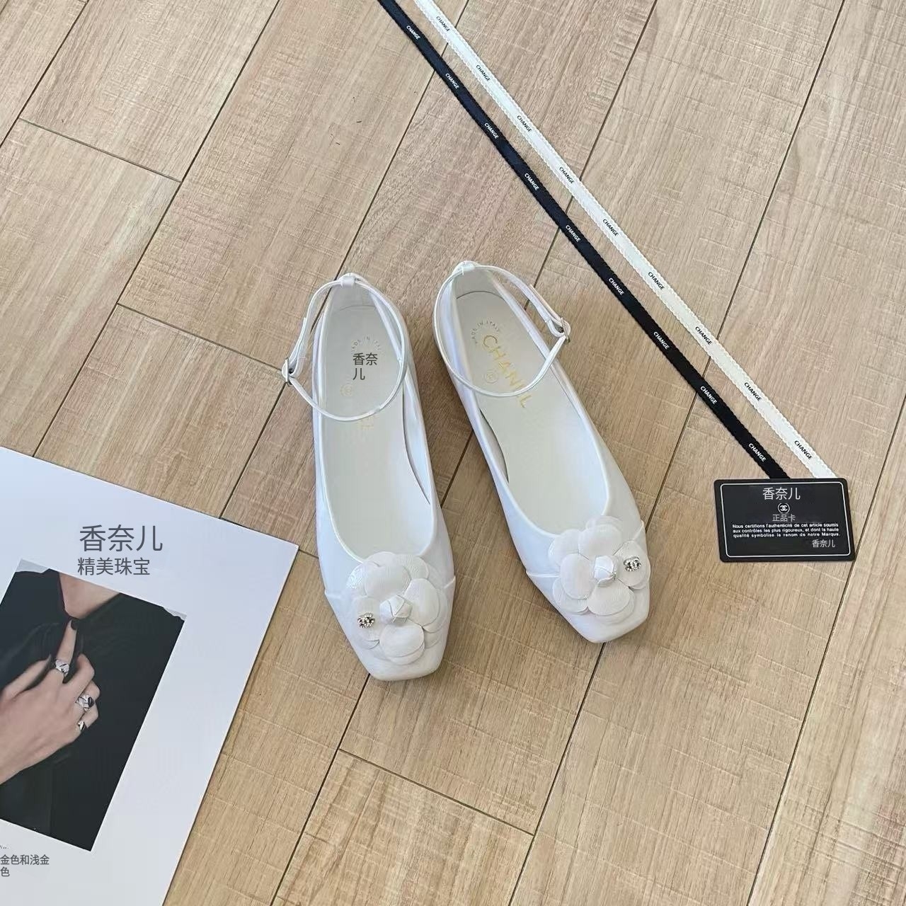 CHANE1 カメリア ラウンドトゥ フラットシューズ【50％割引+送料無料】