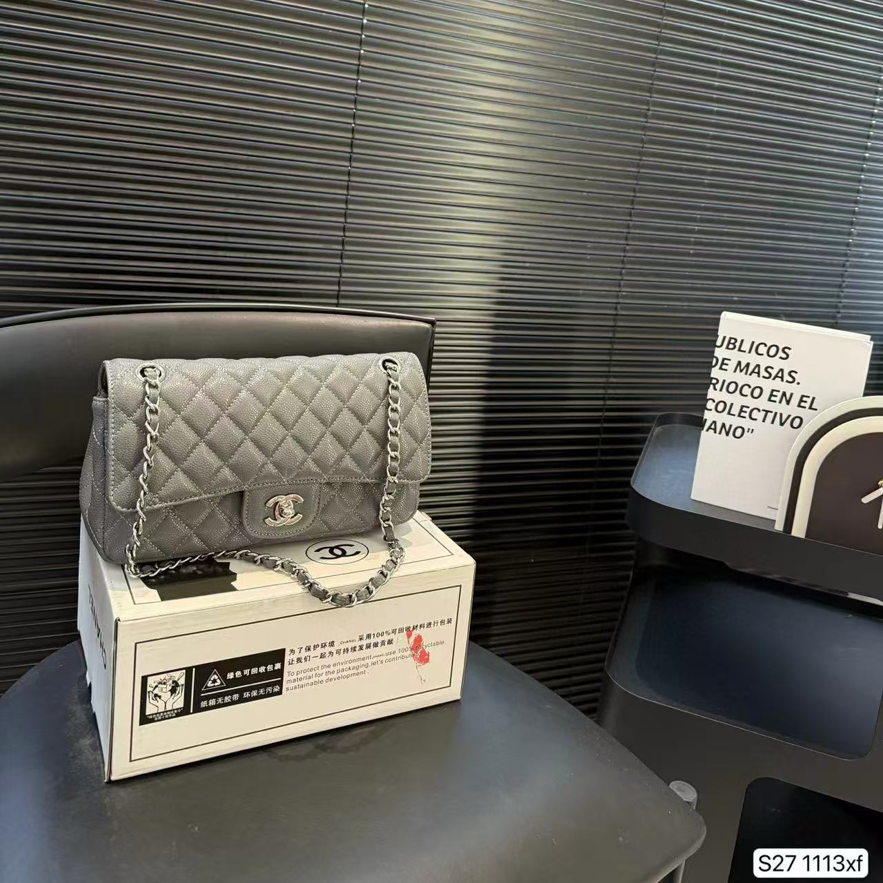 CHANE1 チェーンショルダーバッグ【50％割引+送料無料】