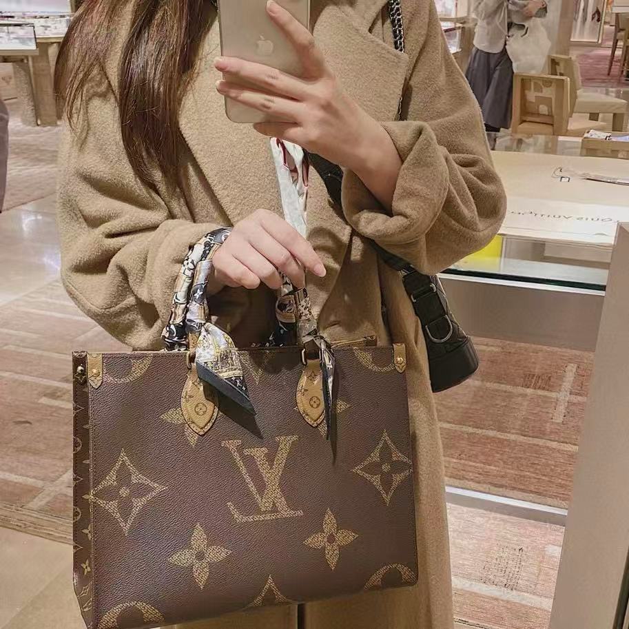 LV 両面カラーブロック ショッピングバッグ【50％割引+送料無料】