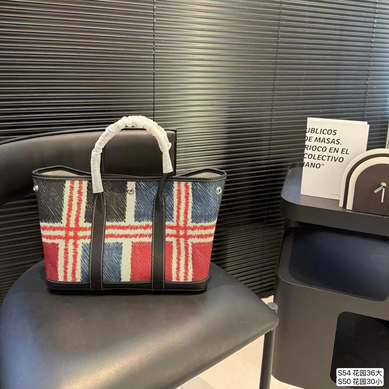 HERME5 高品質カラフルハンドバッグ【50％割引+送料無料】