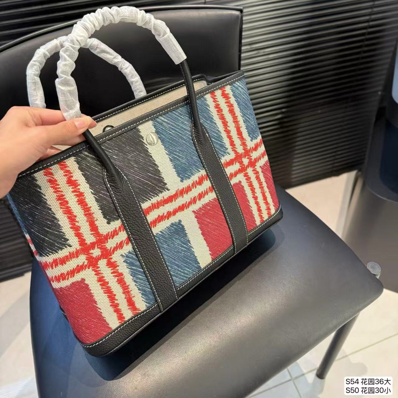 HERME5 高品質カラフルハンドバッグ【50％割引+送料無料】