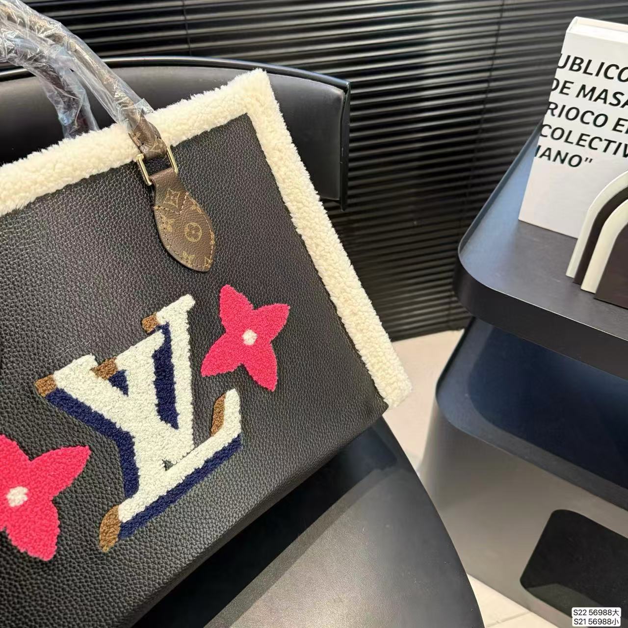 LVウール四つ葉のクローバーショッピングバッグ【50％割引+送料無料】