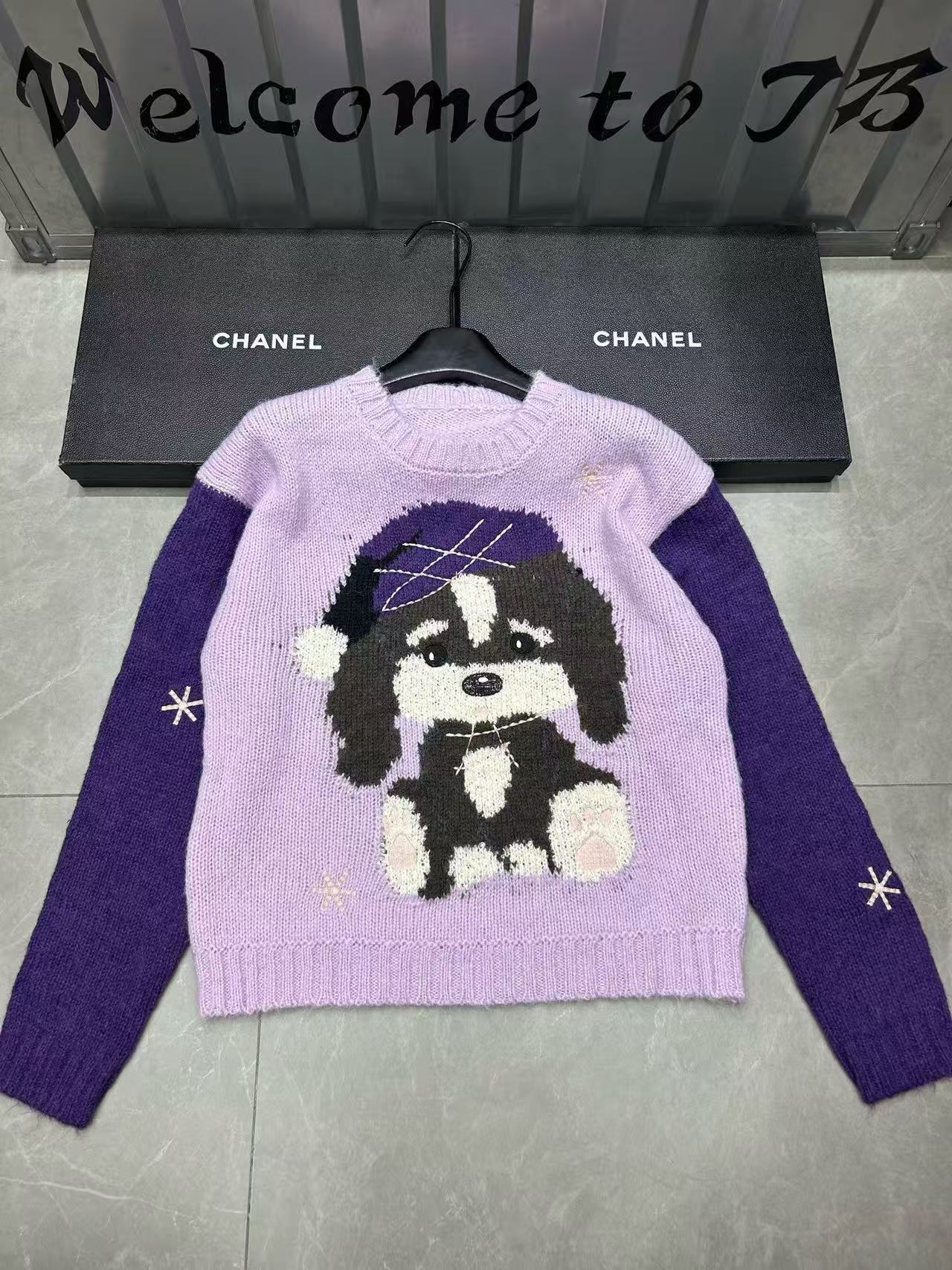 Acne studios子犬のウールセーター【50％割引+送料無料】