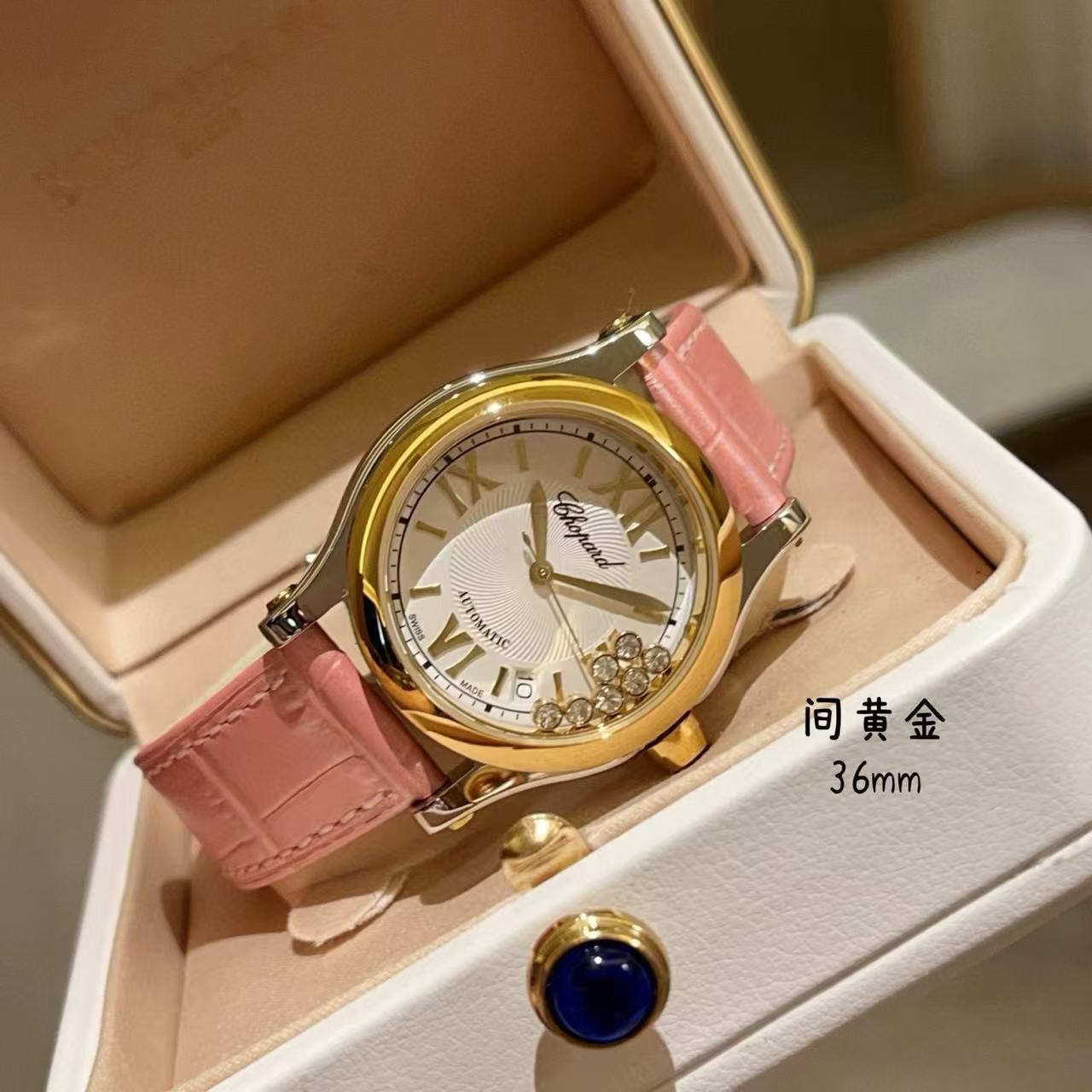 Ch0pard HAPPY DIAMONDSレザーストラップレディース腕時計【50％割引+送料無料】