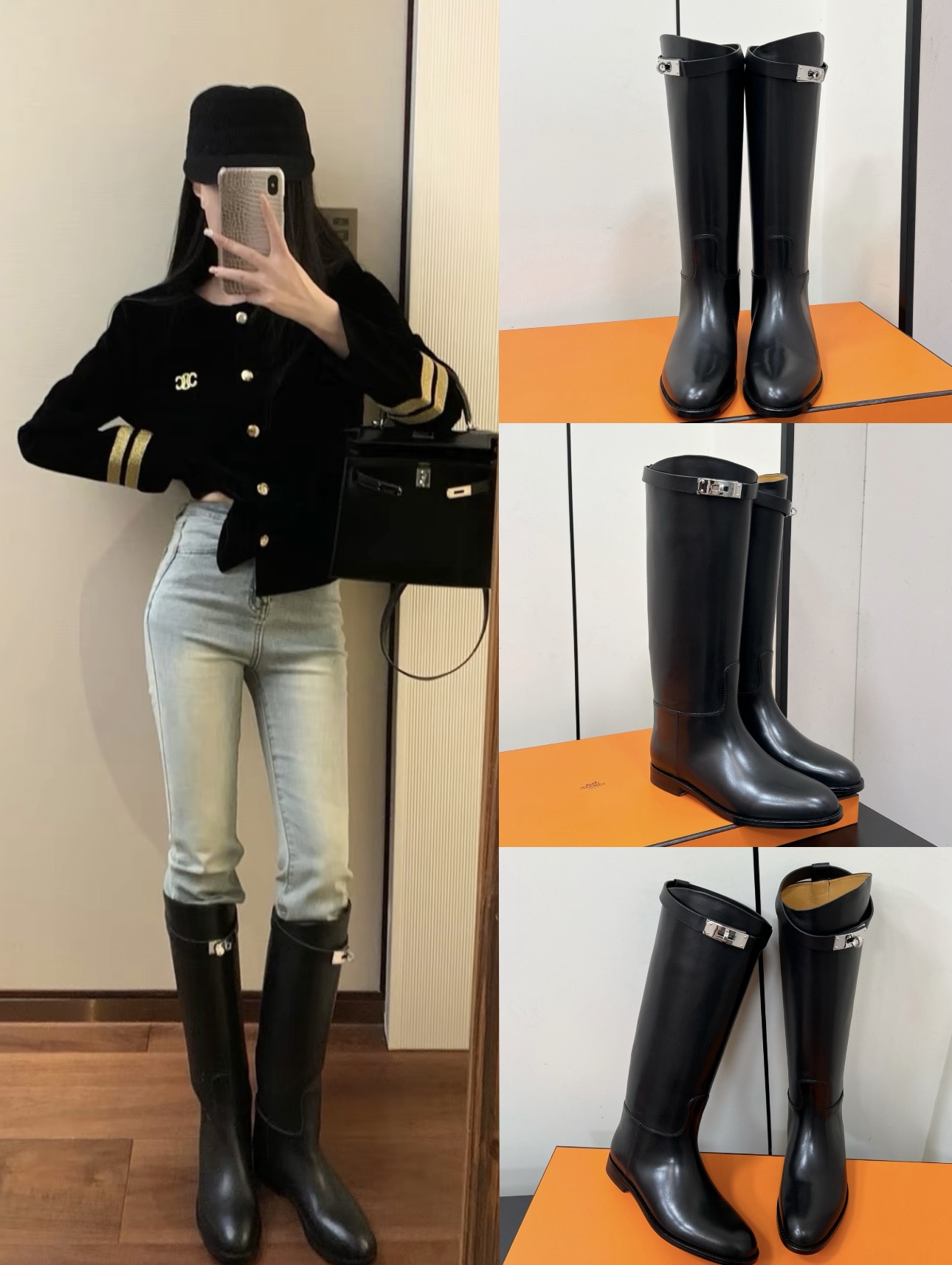 HERME5 シンプルロングブーツ【50％割引+送料無料】