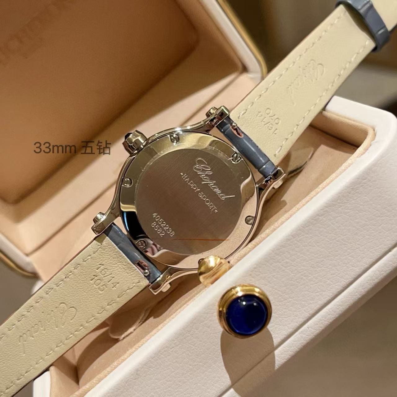 Ch0pard HAPPY DIAMONDSレザーストラップレディース腕時計【50％割引+送料無料】