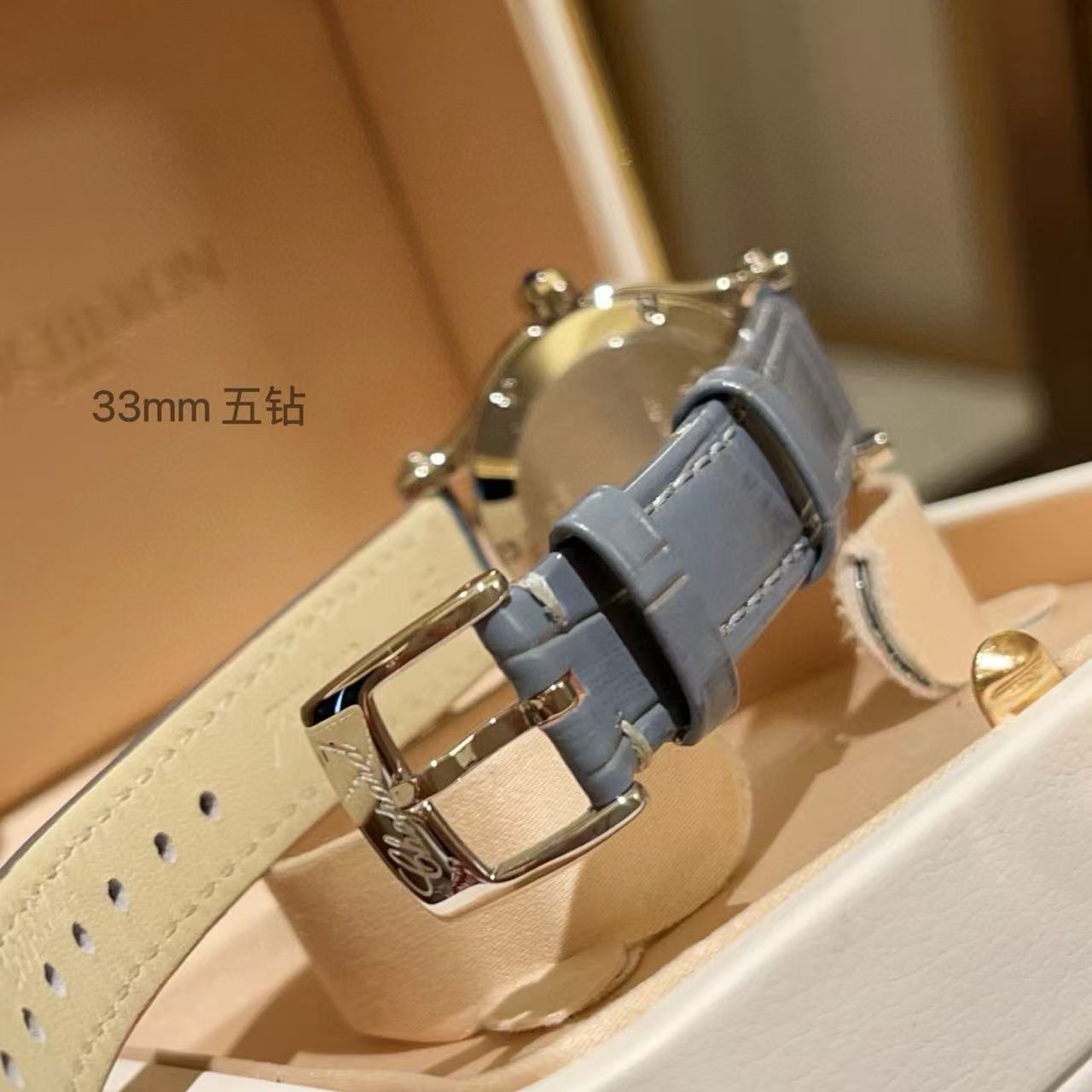 Ch0pard HAPPY DIAMONDSレザーストラップレディース腕時計【50％割引+送料無料】