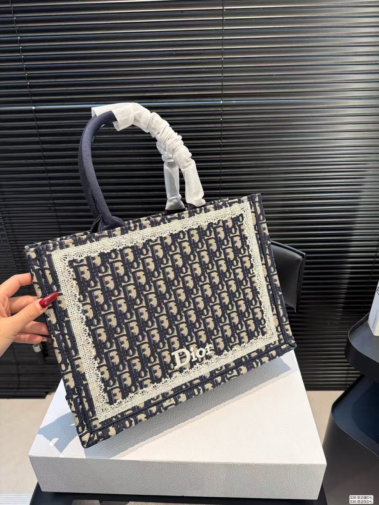 DIOR ジャカード トートバッグ【50％割引+送料無料】