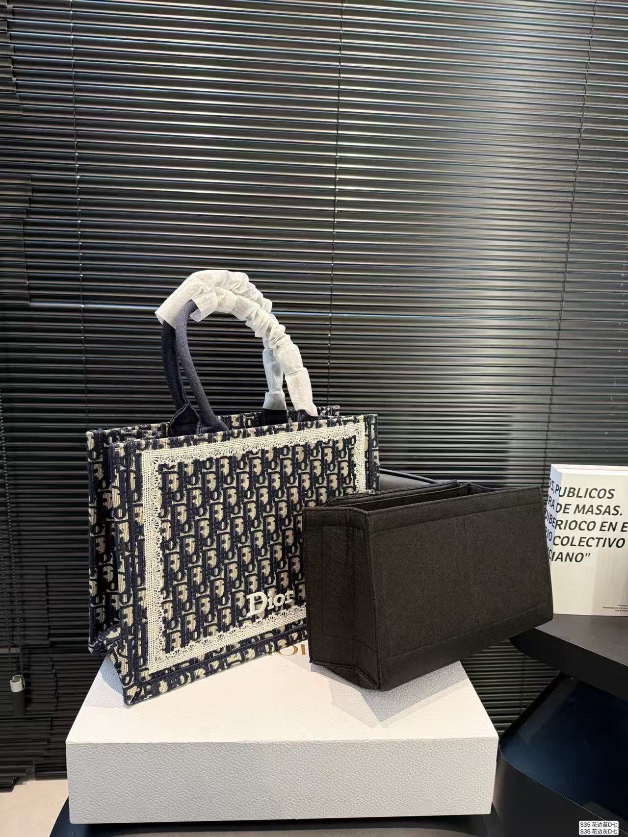 DIOR ジャカード トートバッグ【50％割引+送料無料】