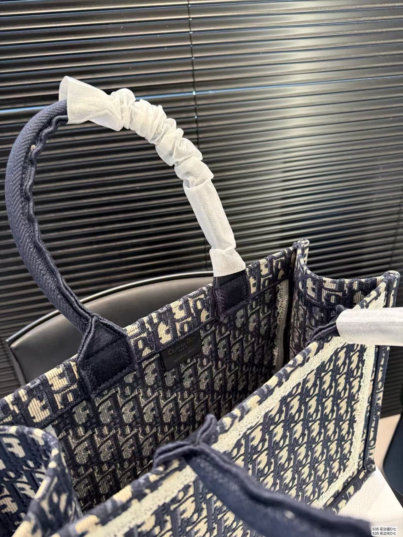 DIOR ジャカード トートバッグ【50％割引+送料無料】