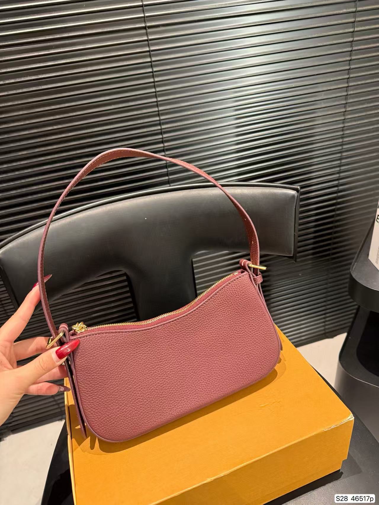 LVミニマリストアンダーアームバッグ【50％割引+送料無料】