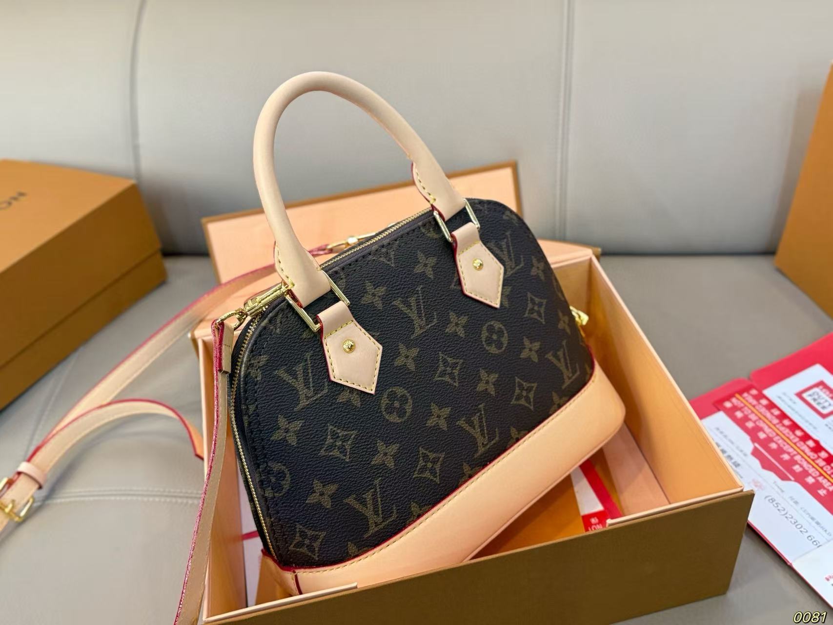 LVの新作プリントシェルバッグ【50％割引+送料無料】