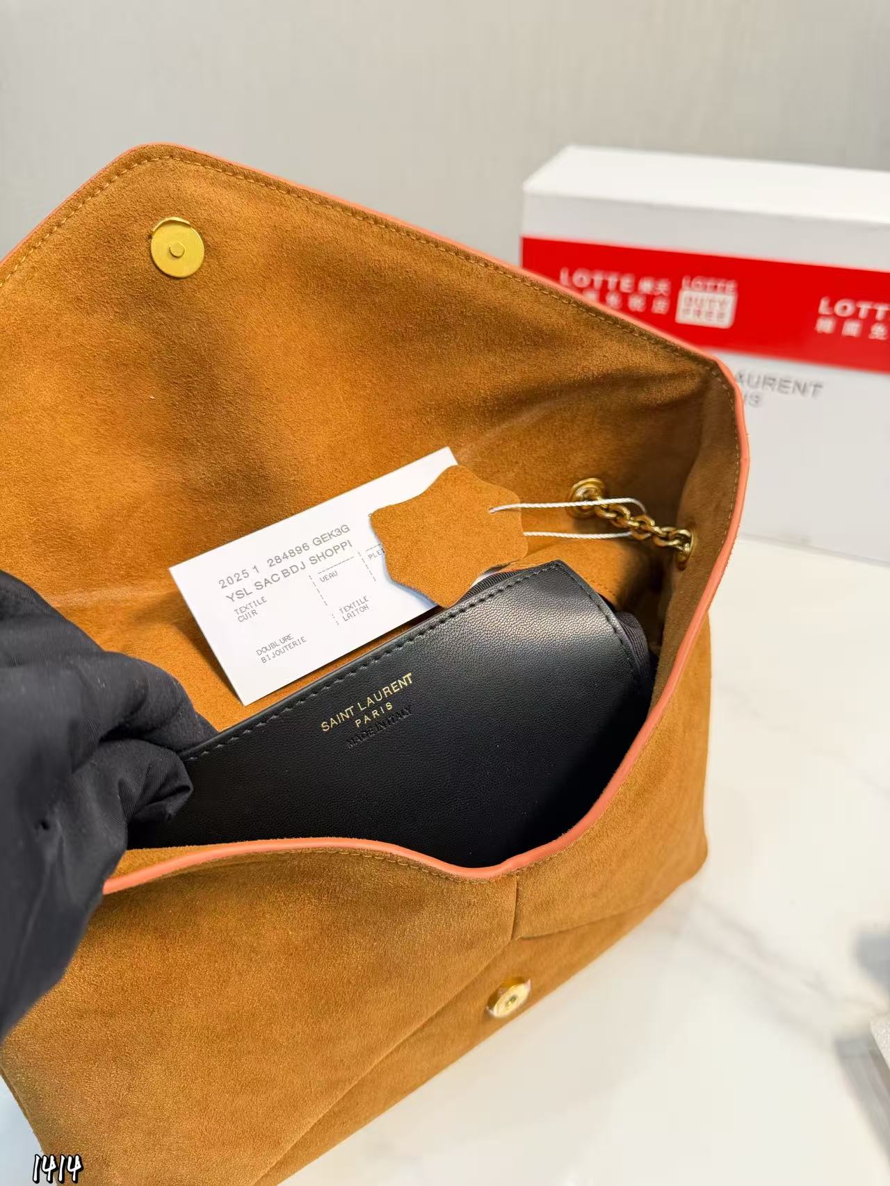 YSL ディアスキン チェーンバッグ【50％割引+送料無料】