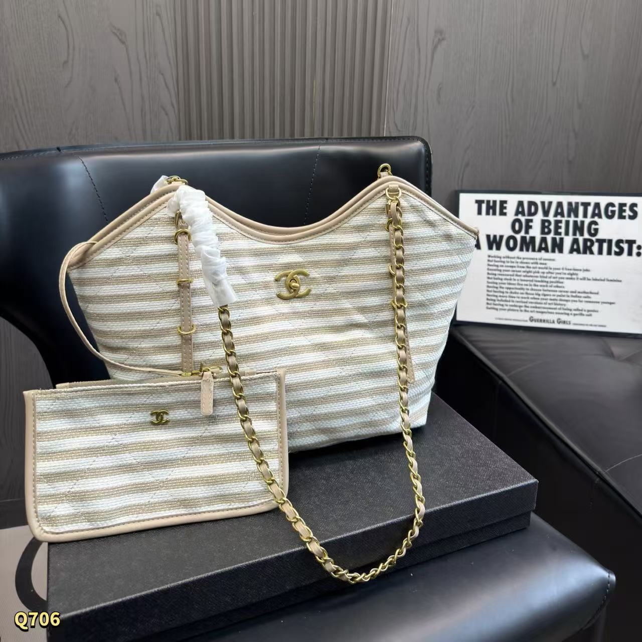 CHANE1 チェーンストライプビーチバッグ【50％割引+送料無料】