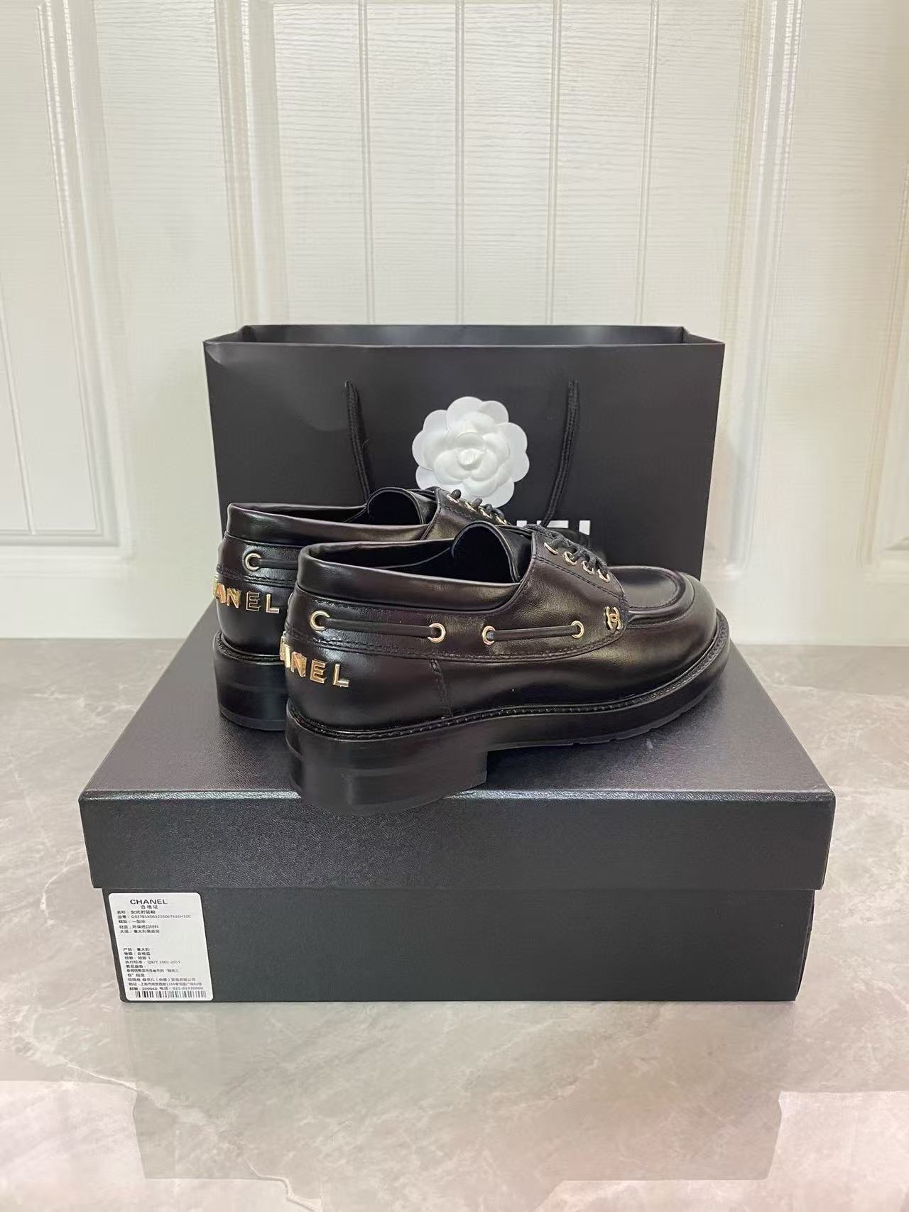 CHANE1 高品質ローファー【50％割引+送料無料】