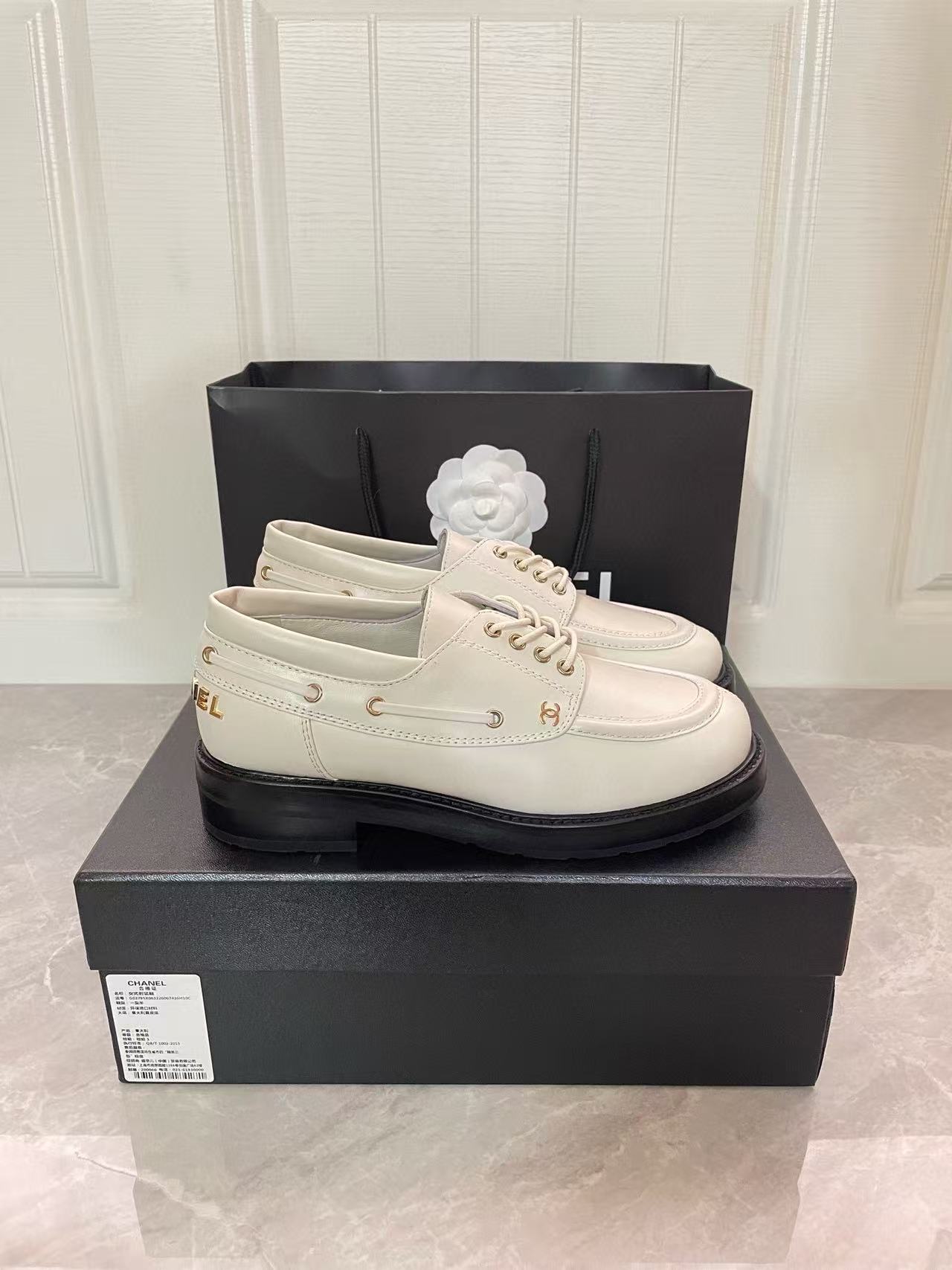 CHANE1 高品質ローファー【50％割引+送料無料】