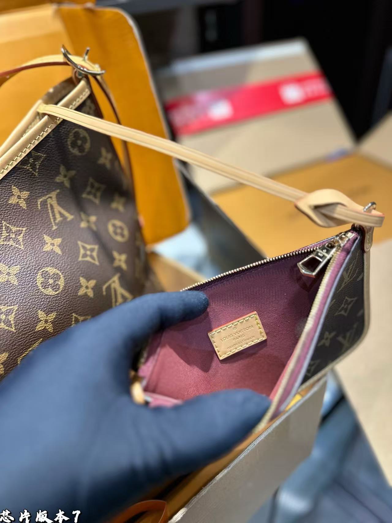 LV Carryall脇下バッグ【50％割引+送料無料】