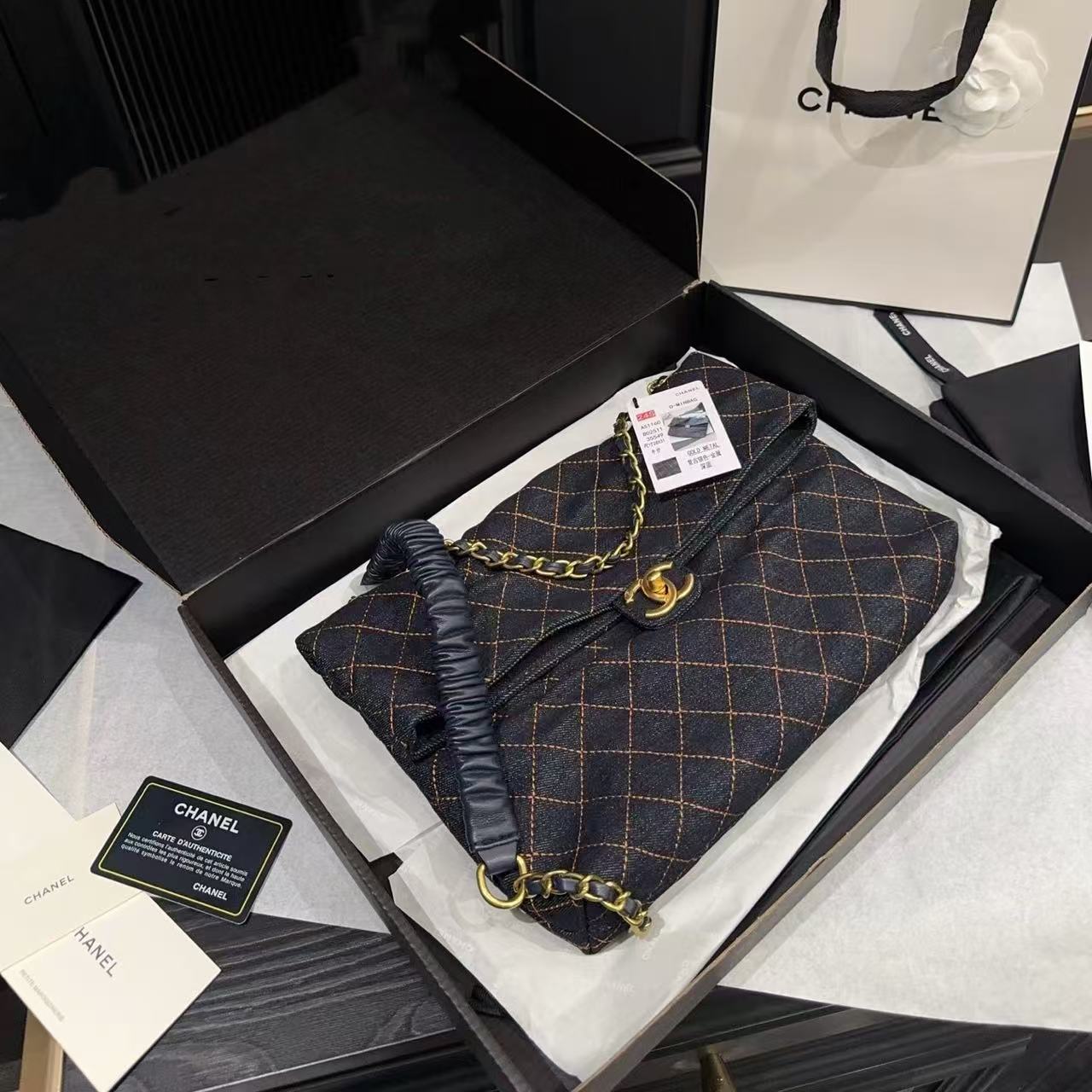 CHANE1 デニムフラップチェーンショルダーバッグ【50％割引+送料無料】