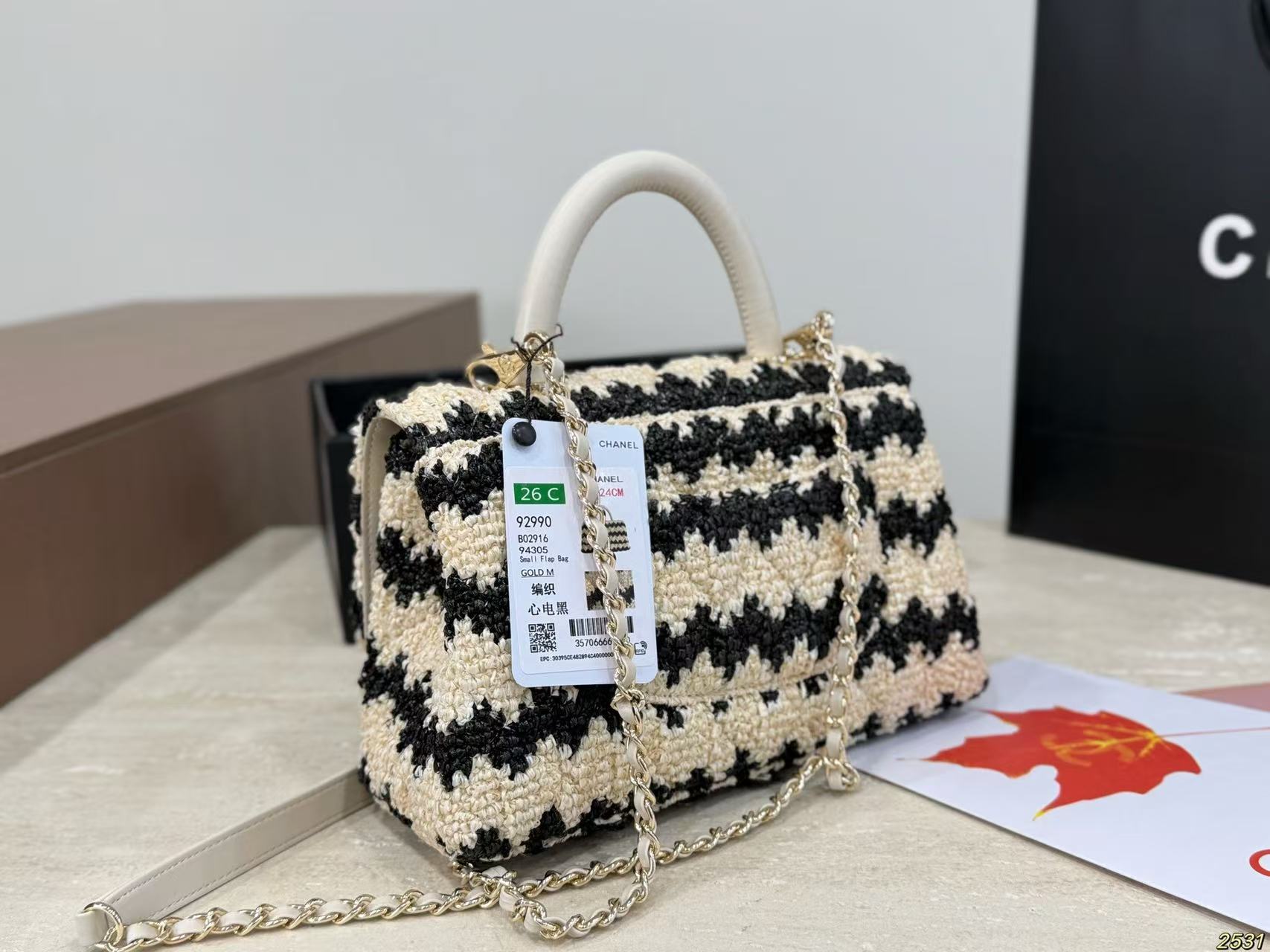 CHANE1 フラップ付きストローハンドバッグ【50％割引+送料無料】