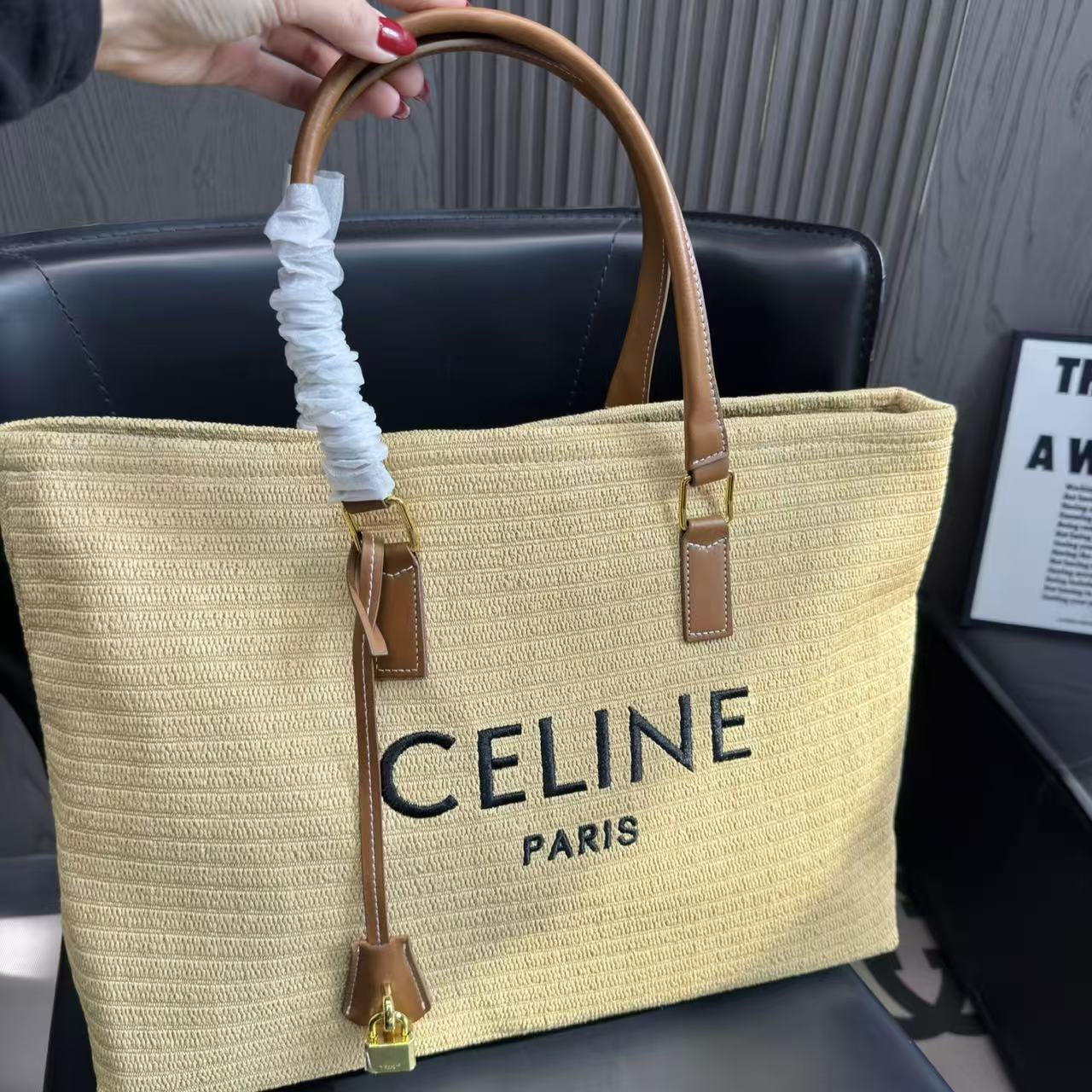 CEL1NE ウーブントートバッグ【50％割引+送料無料】