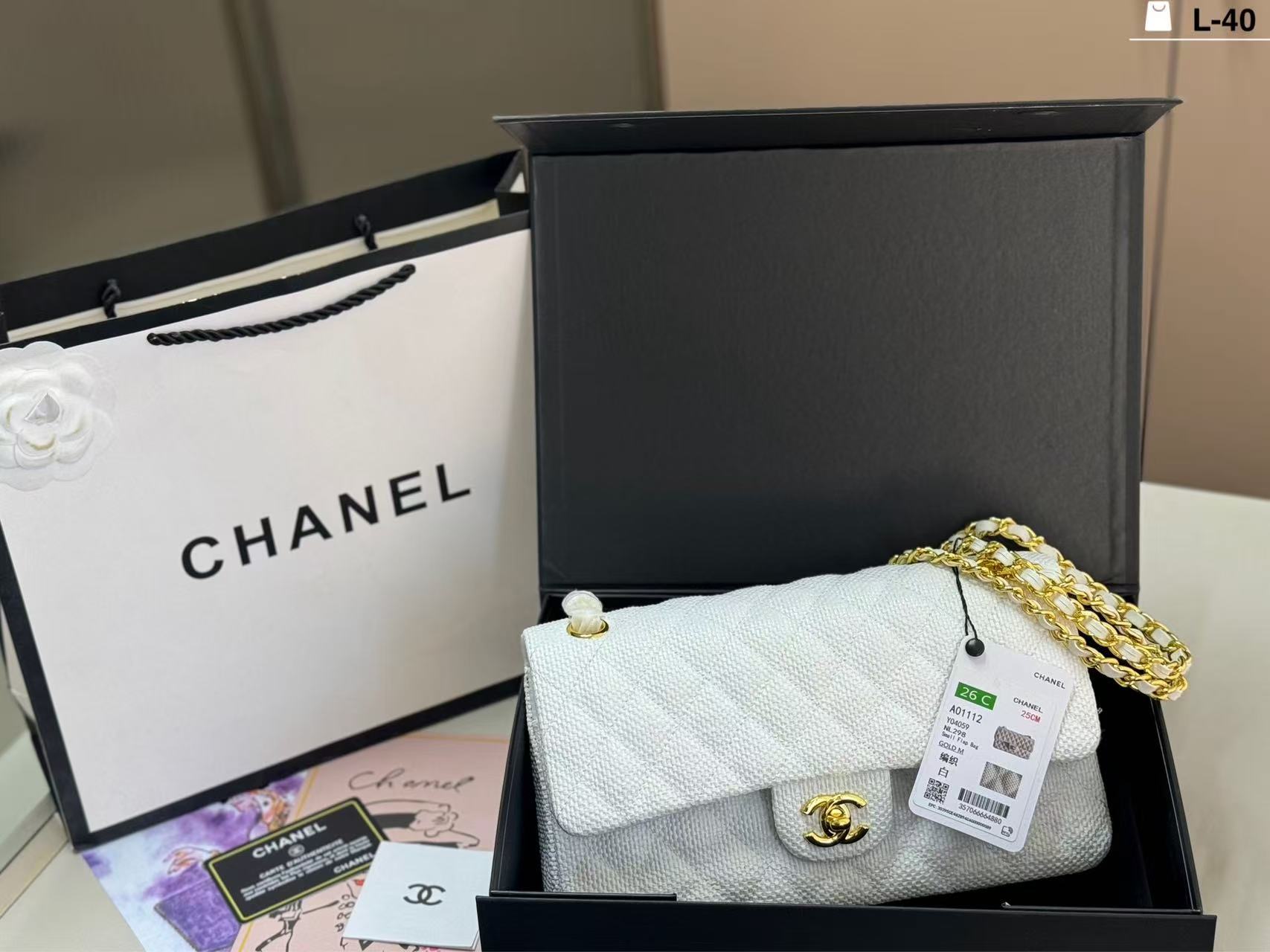 CHANE1 ライチ柄レザーチェーンバッグ【50％割引+送料無料】