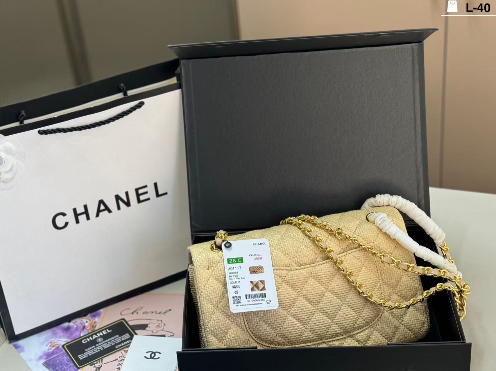 CHANE1 ライチ柄レザーチェーンバッグ【50％割引+送料無料】